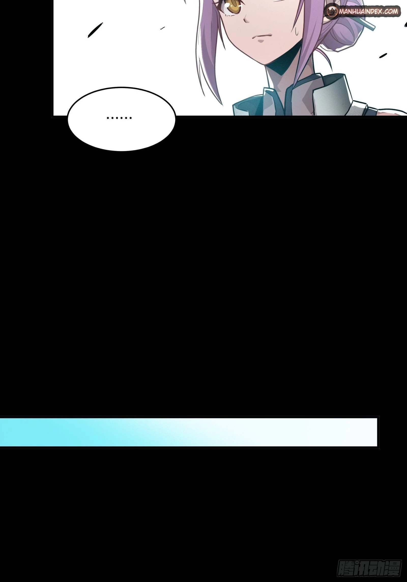 Legend of Star General Chapter 61 - 57