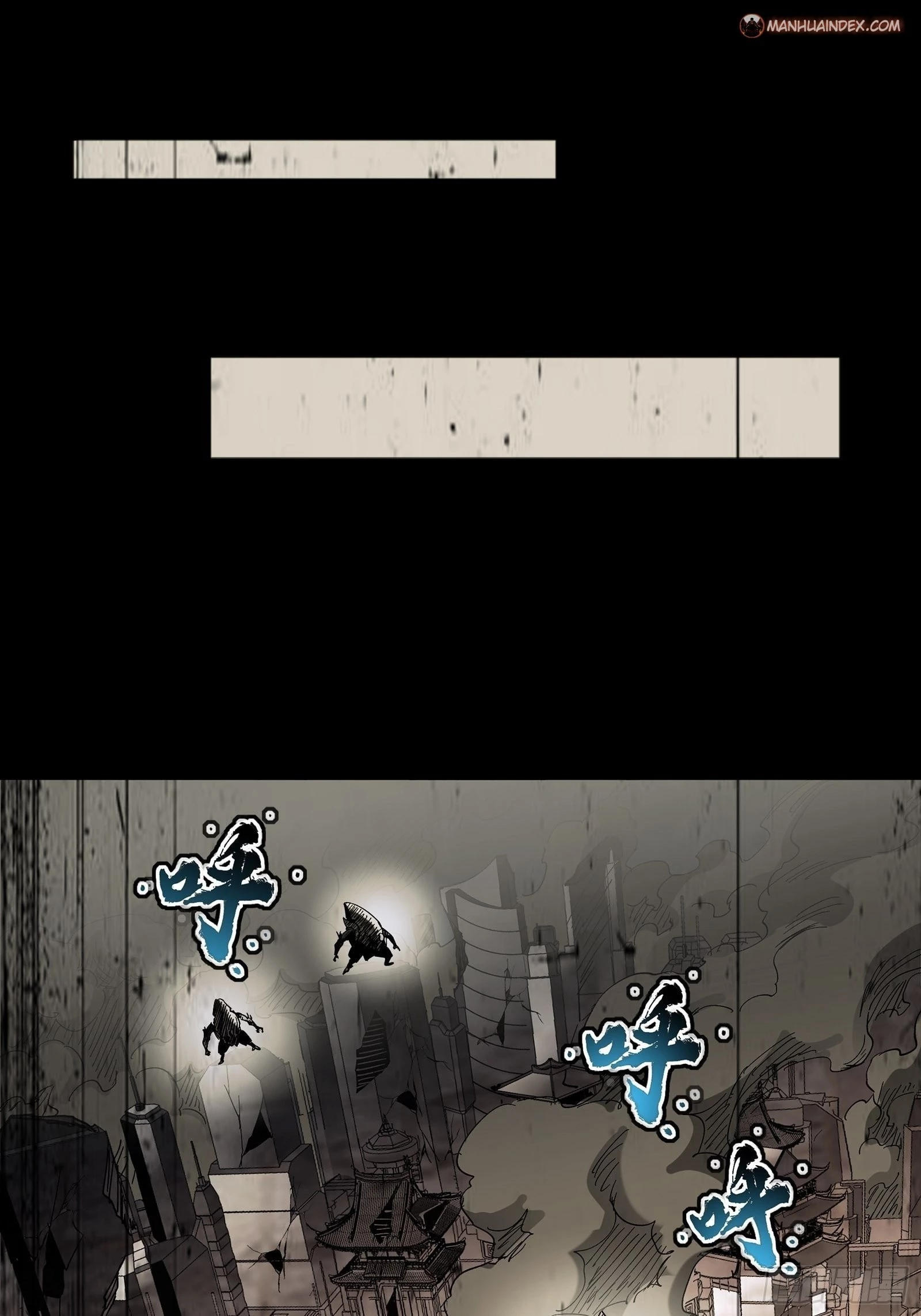 Legend of Star General Chapter 62 - 3