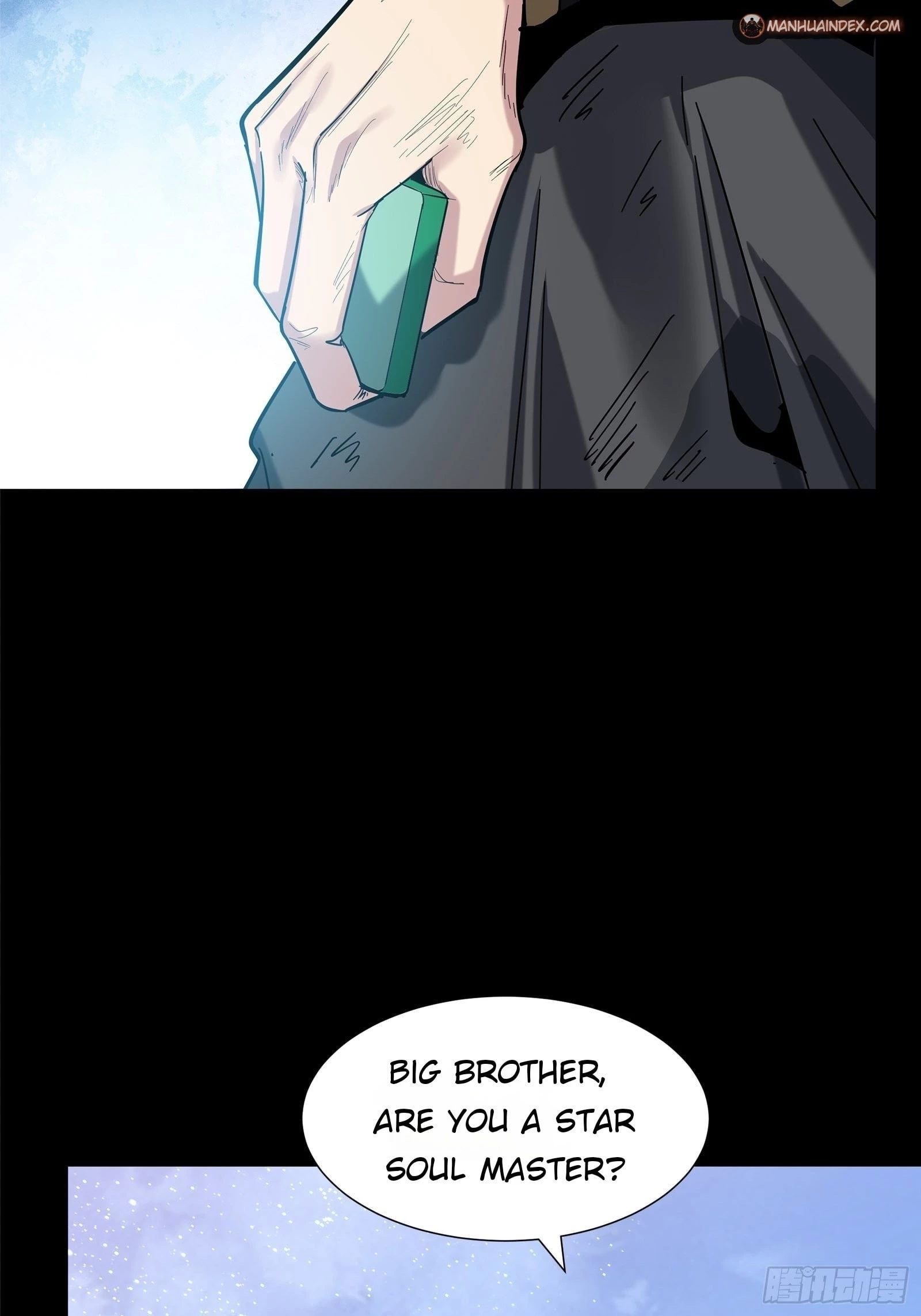 Legend of Star General Chapter 62 - 11