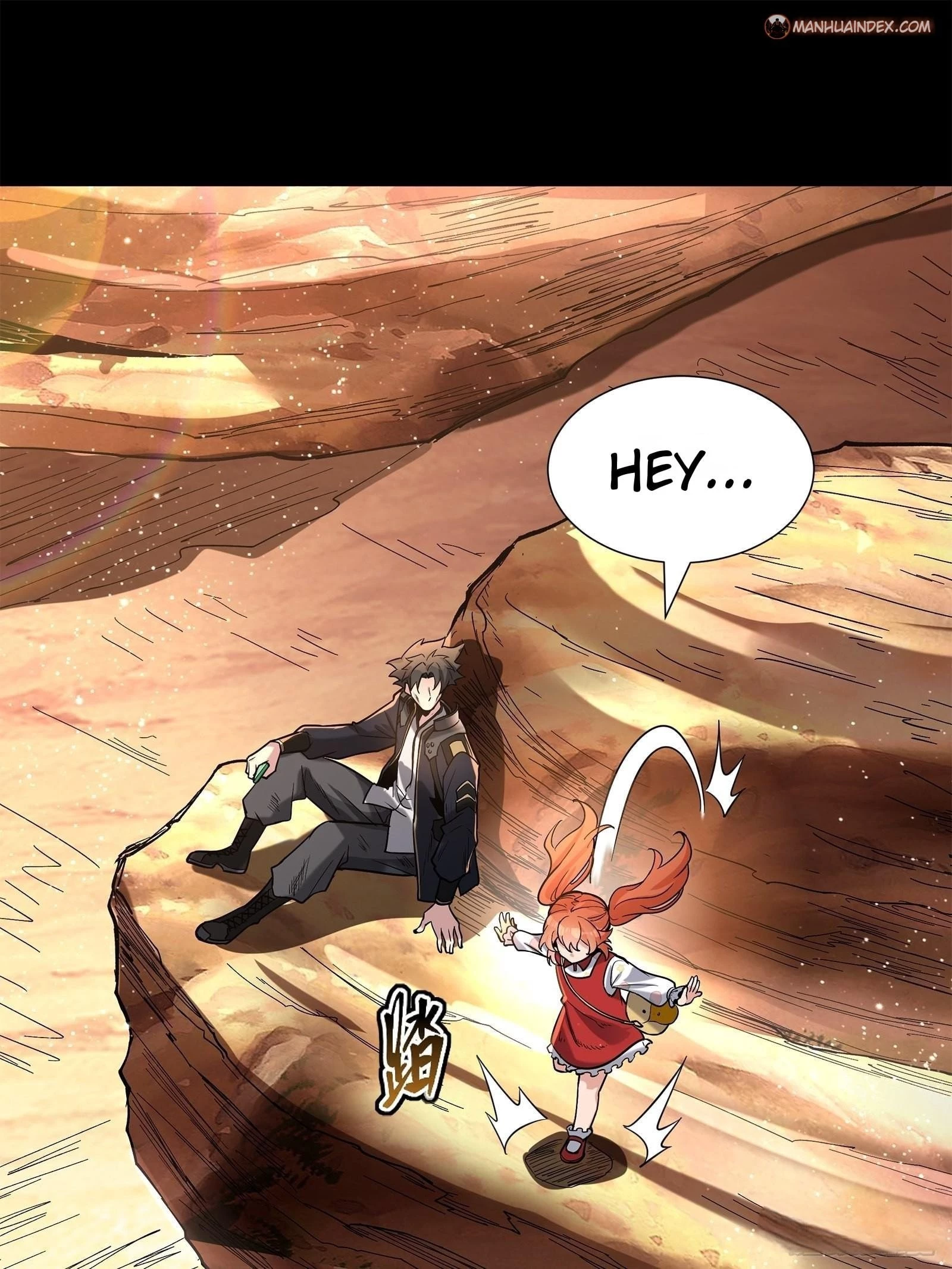 Legend of Star General Chapter 62 - 13