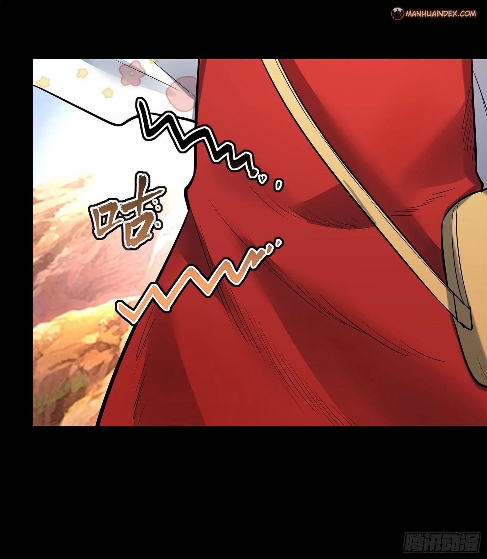 Legend of Star General Chapter 62 - 21
