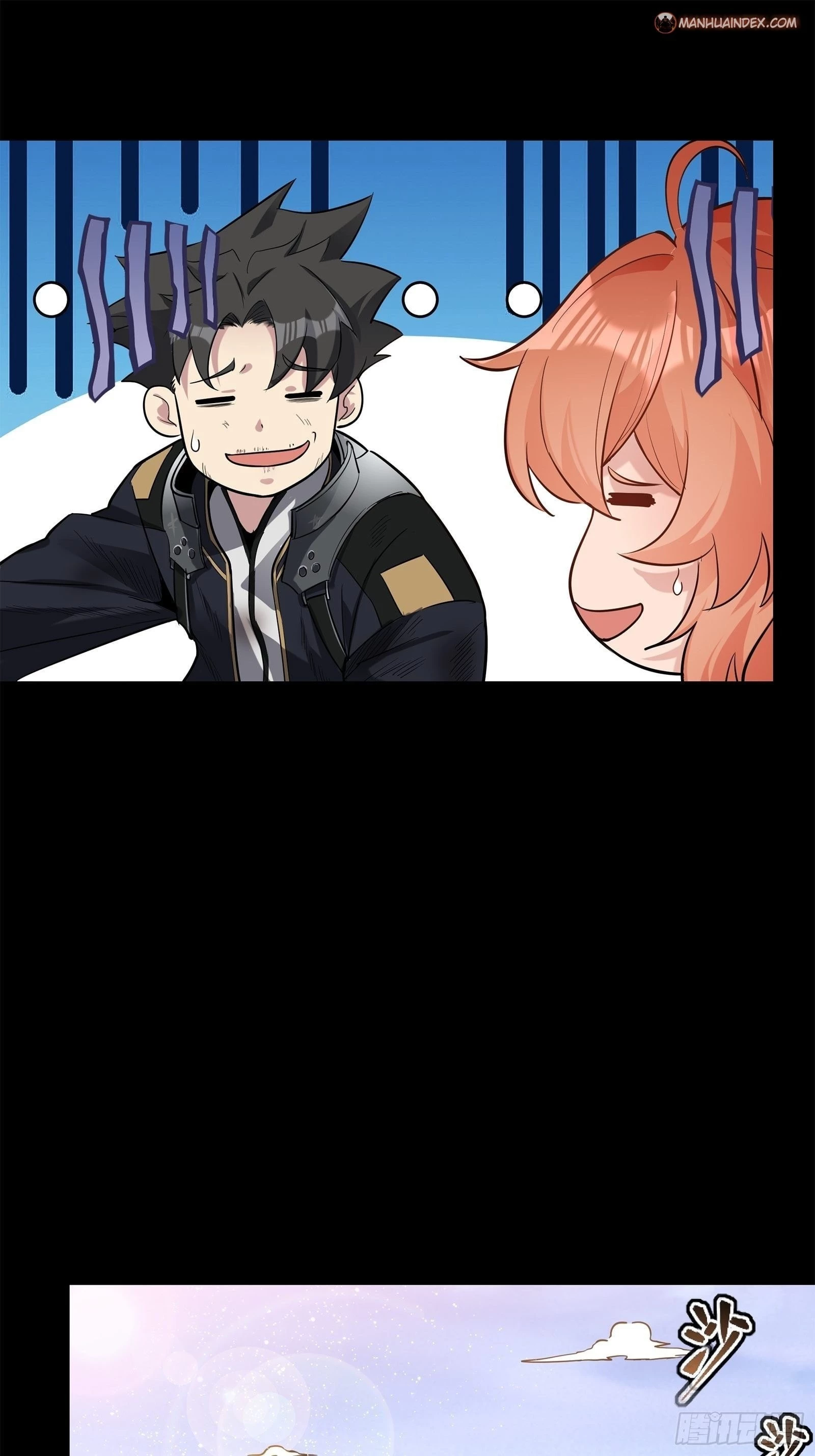 Legend of Star General Chapter 62 - 22