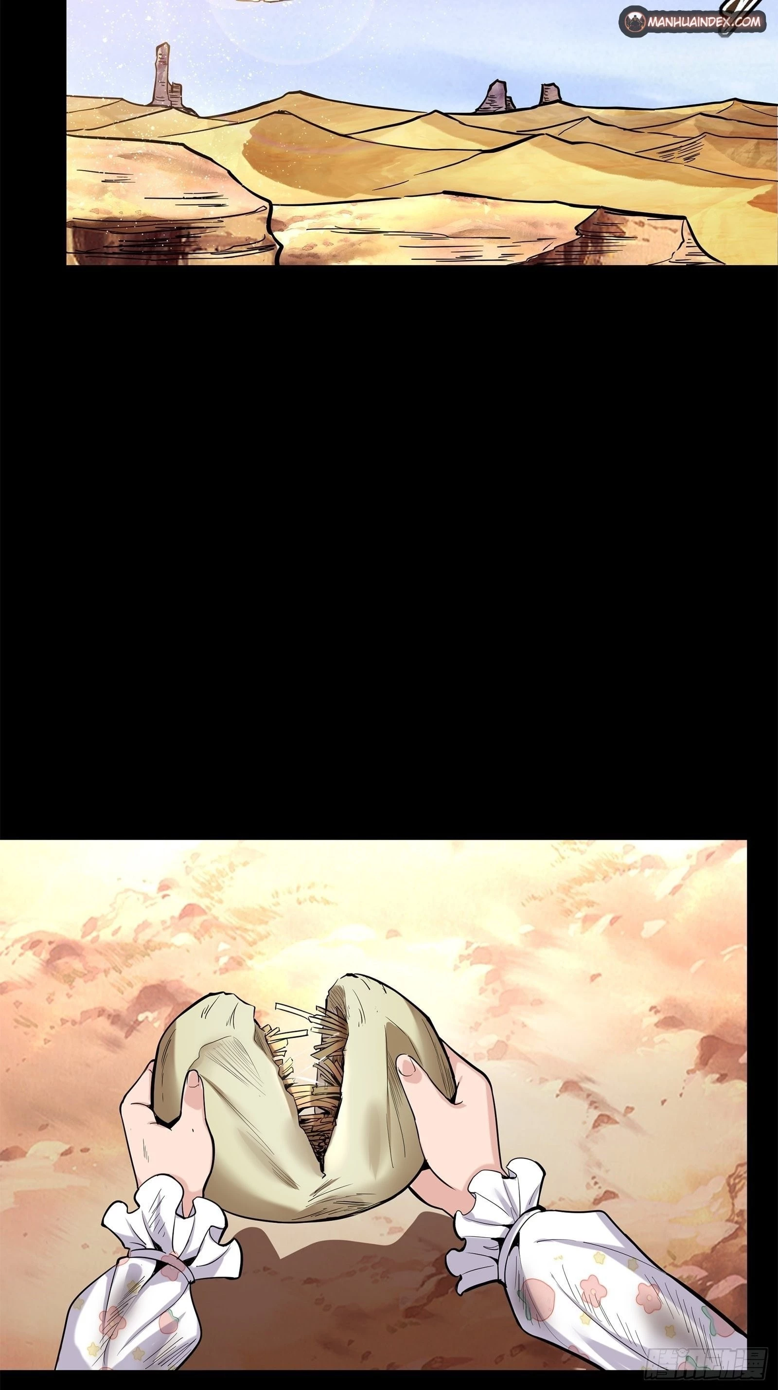 Legend of Star General Chapter 62 - 23