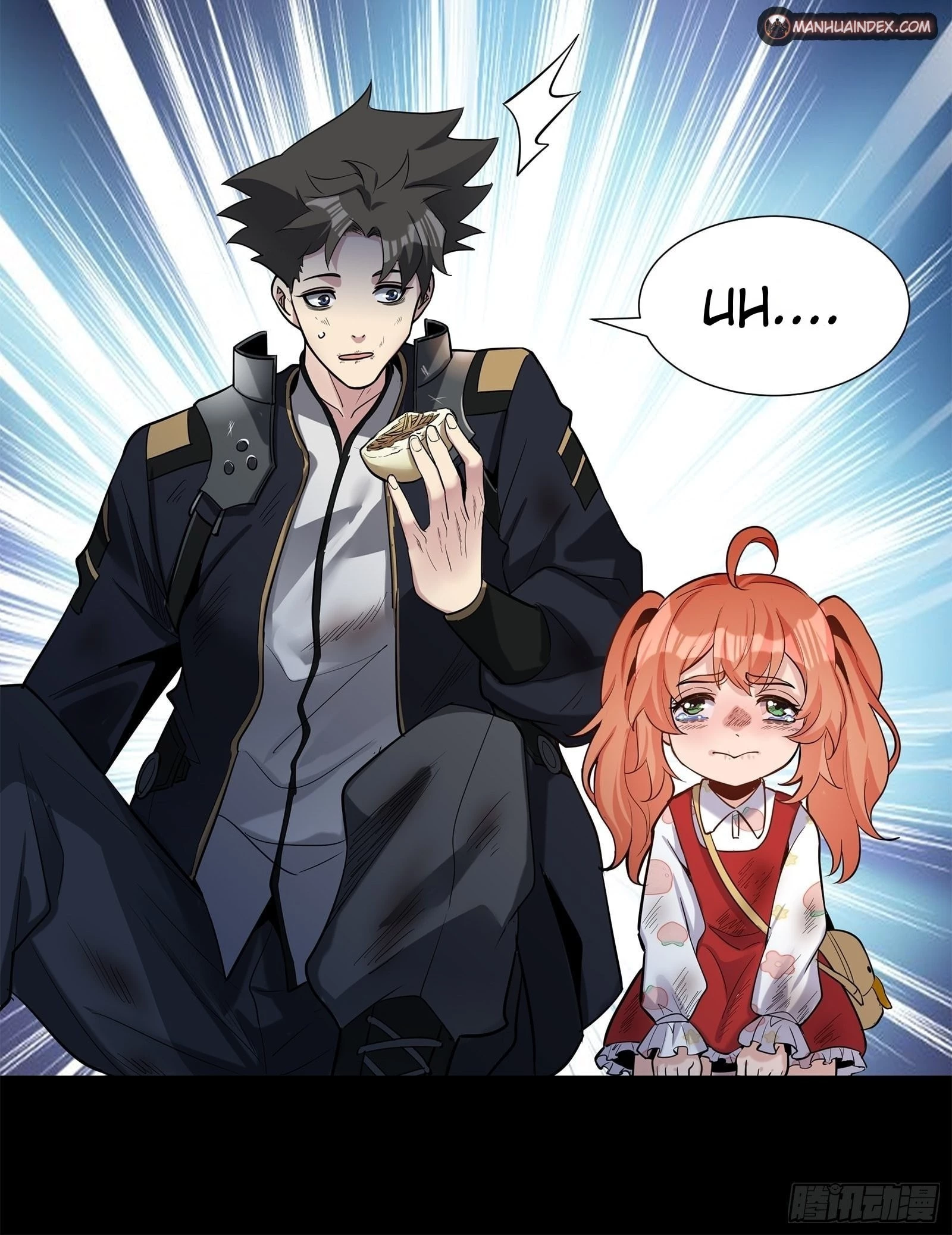 Legend of Star General Chapter 62 - 29