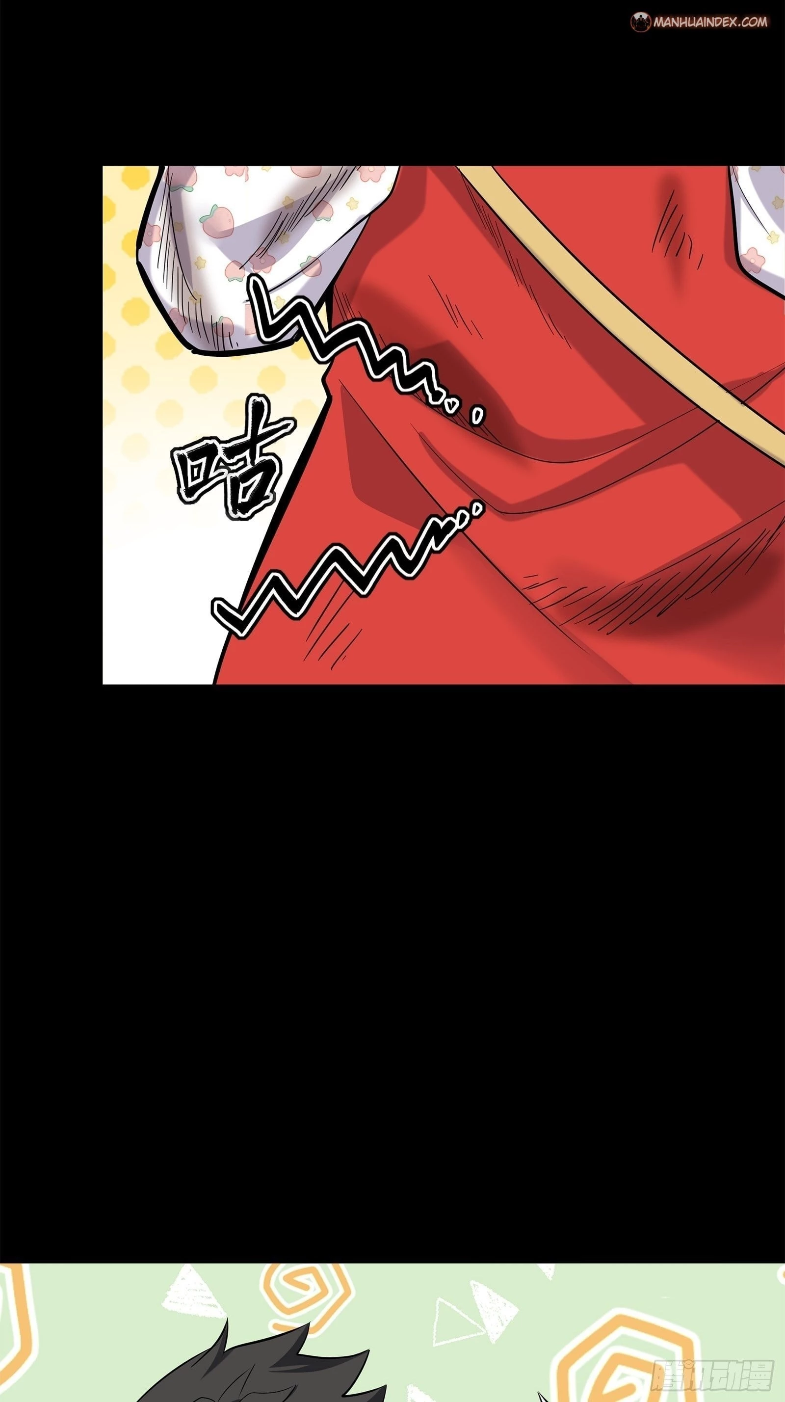 Legend of Star General Chapter 62 - 32