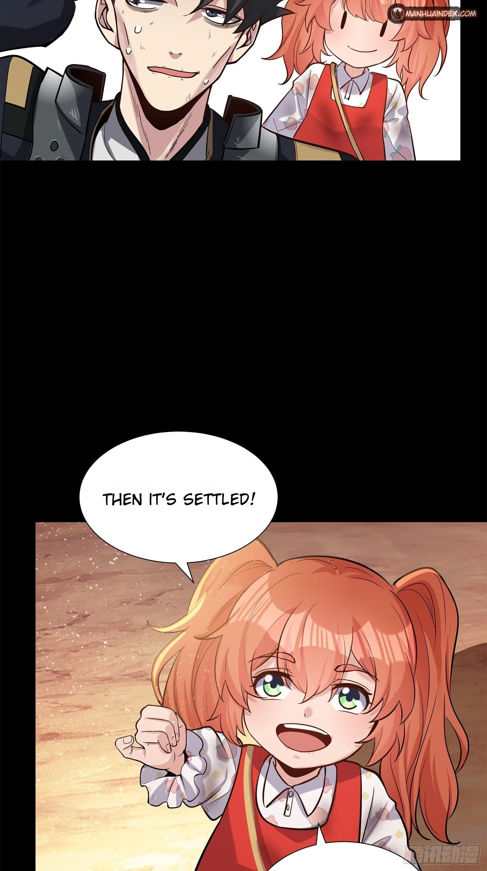 Legend of Star General Chapter 62 - 42