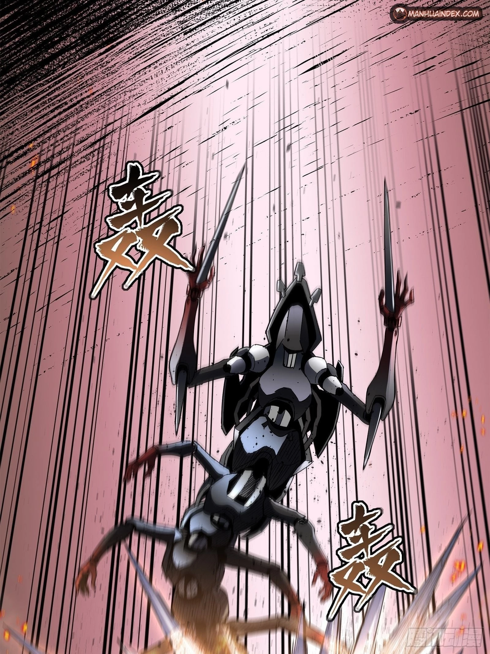 Legend of Star General Chapter 63 - 8