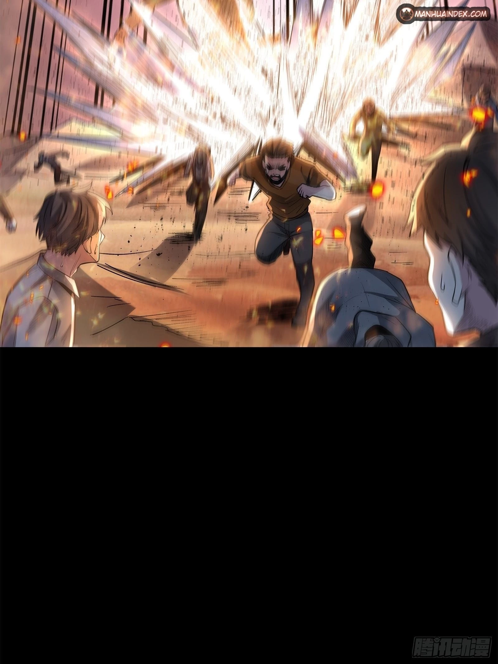 Legend of Star General Chapter 63 - 9