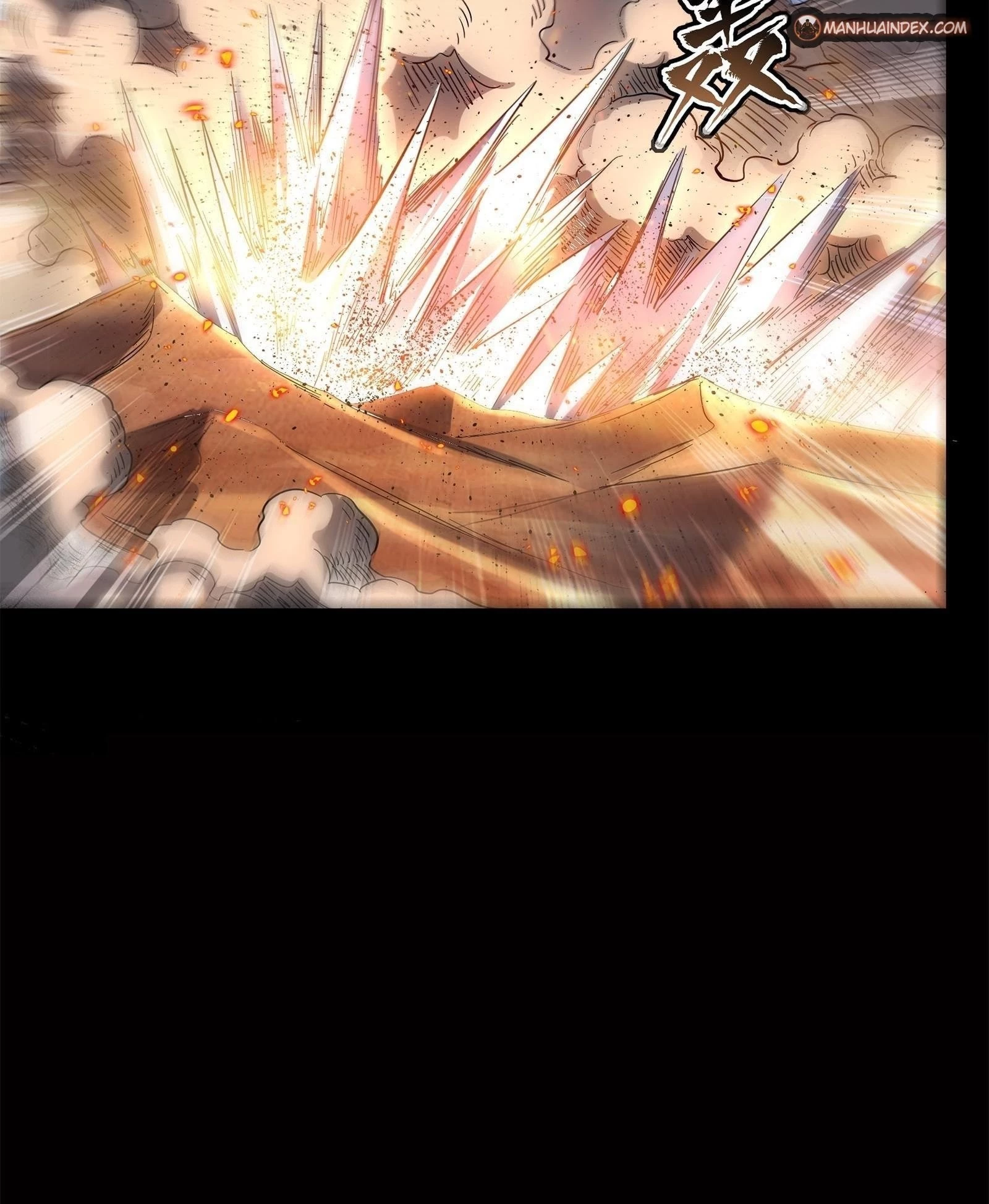 Legend of Star General Chapter 63 - 12