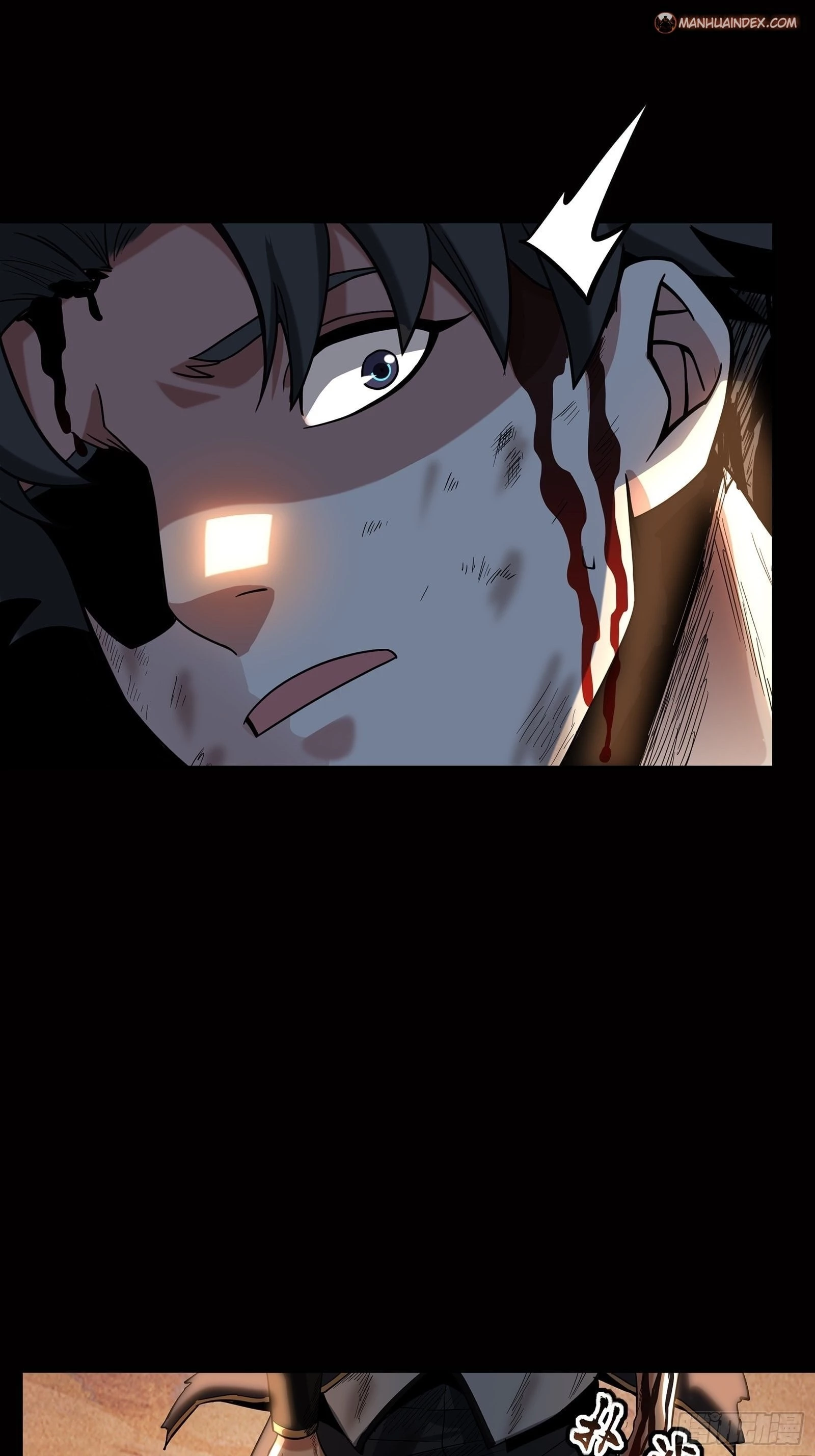 Legend of Star General Chapter 63 - 17