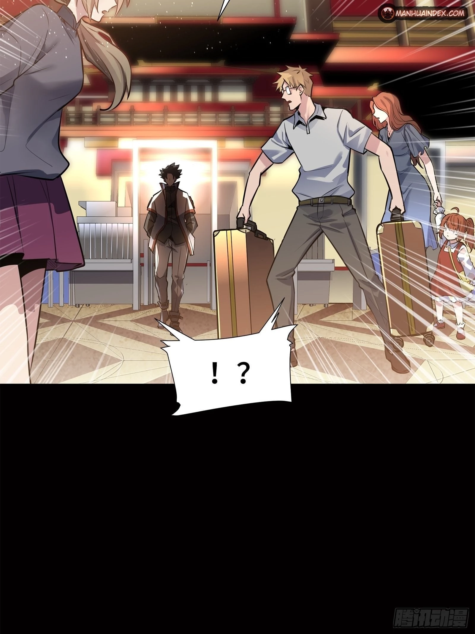 Legend of Star General Chapter 63 - 33