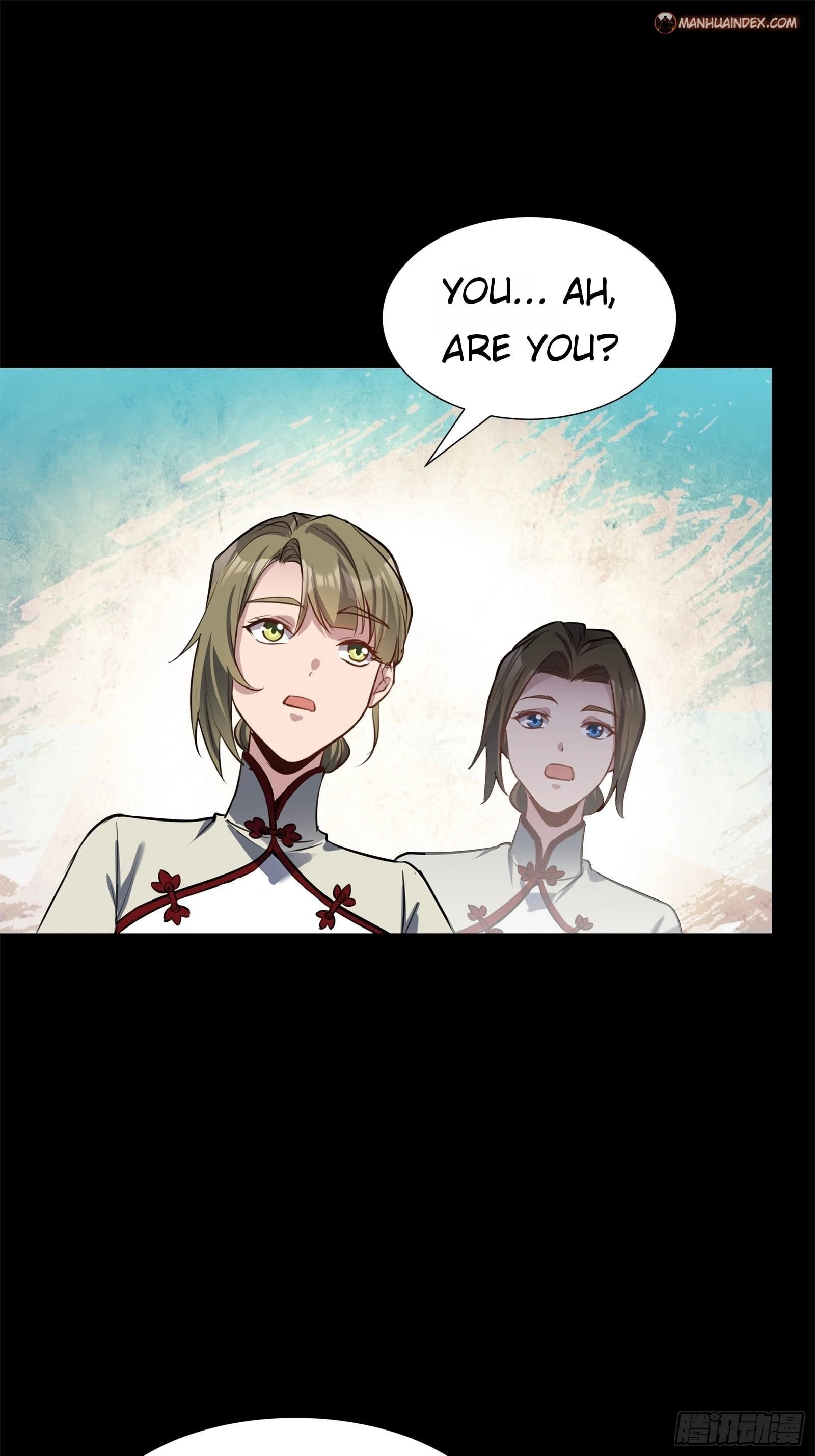 Legend of Star General Chapter 63 - 35