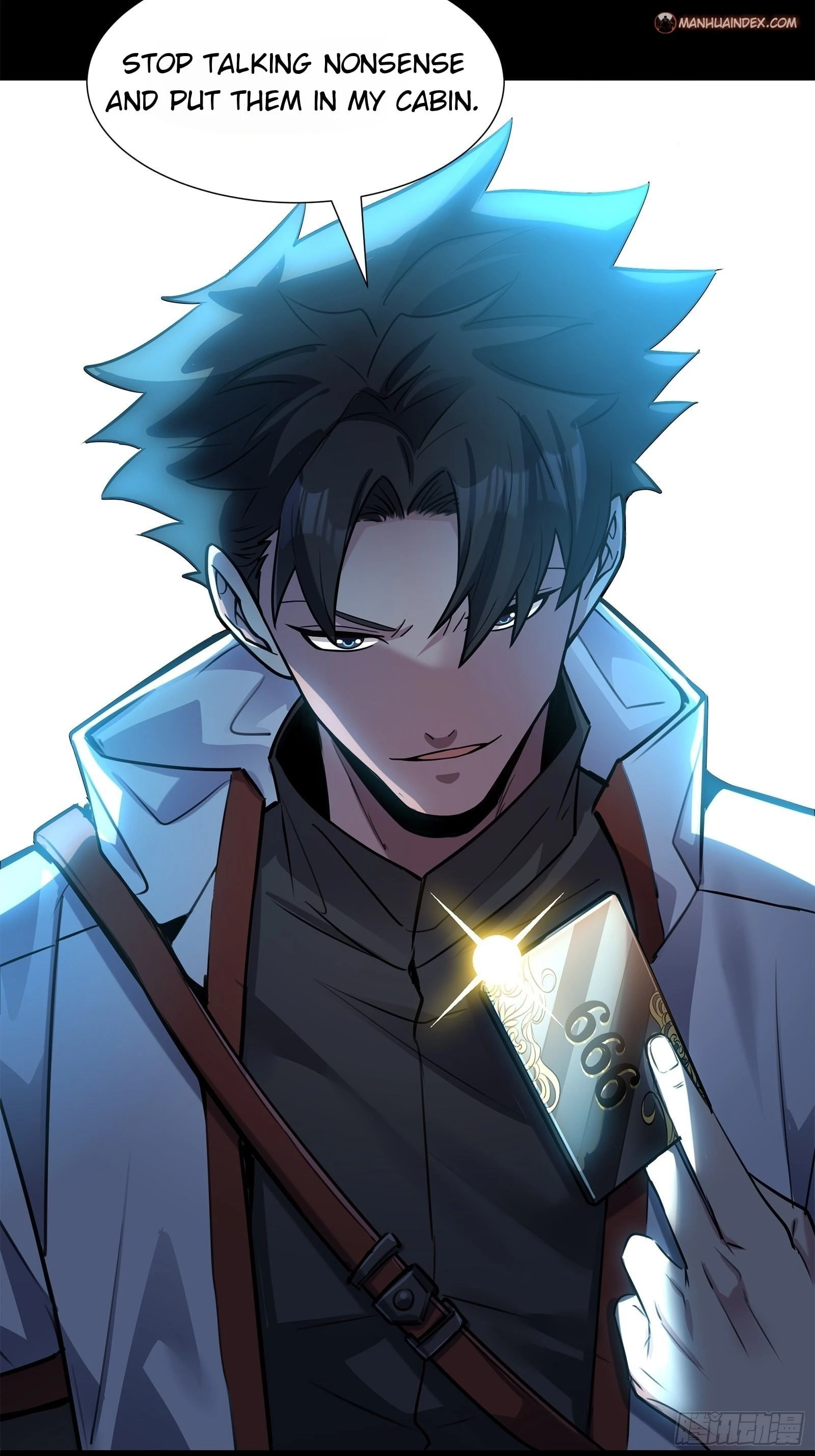 Legend of Star General Chapter 63 - 36