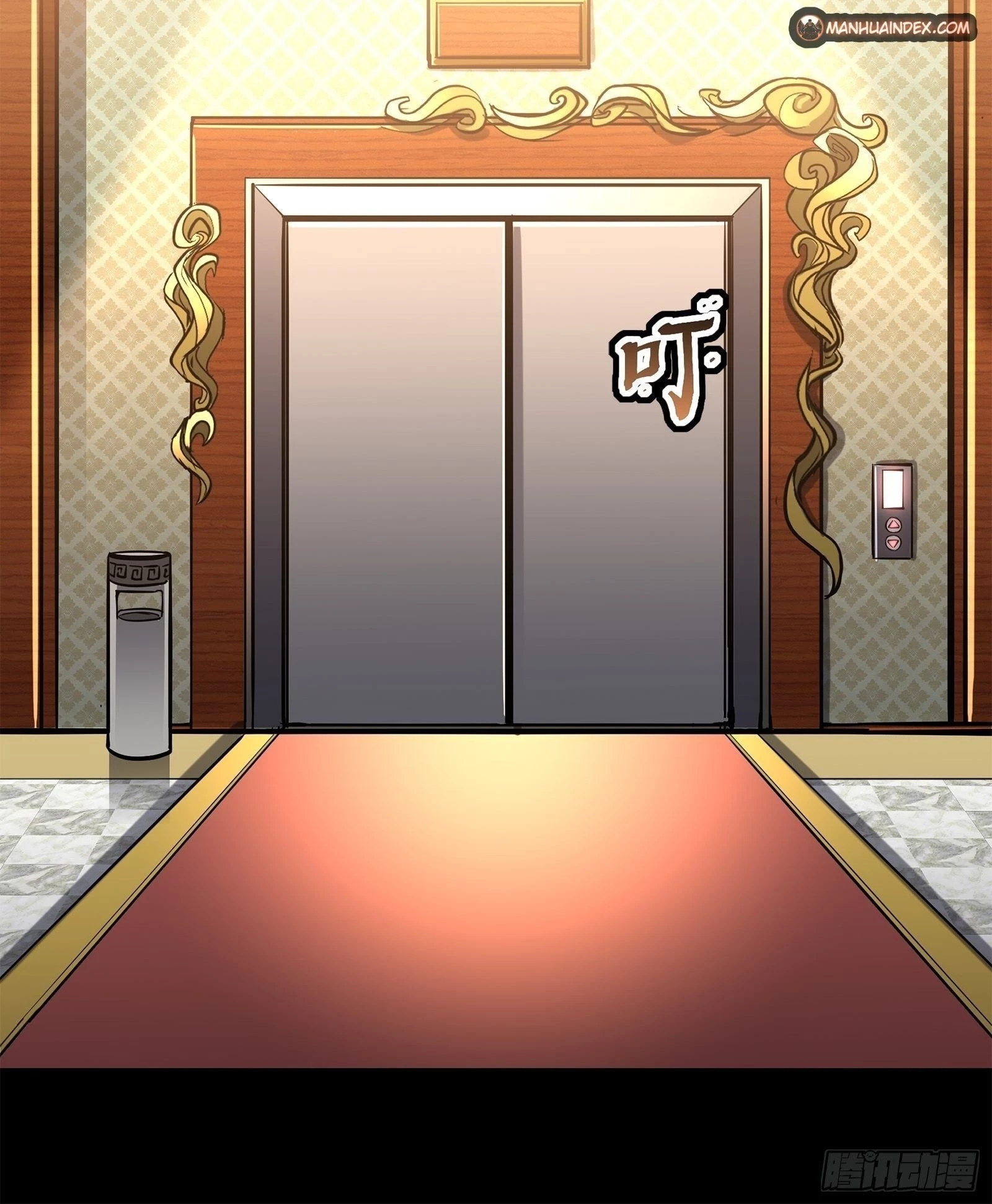 Legend of Star General Chapter 63 - 50