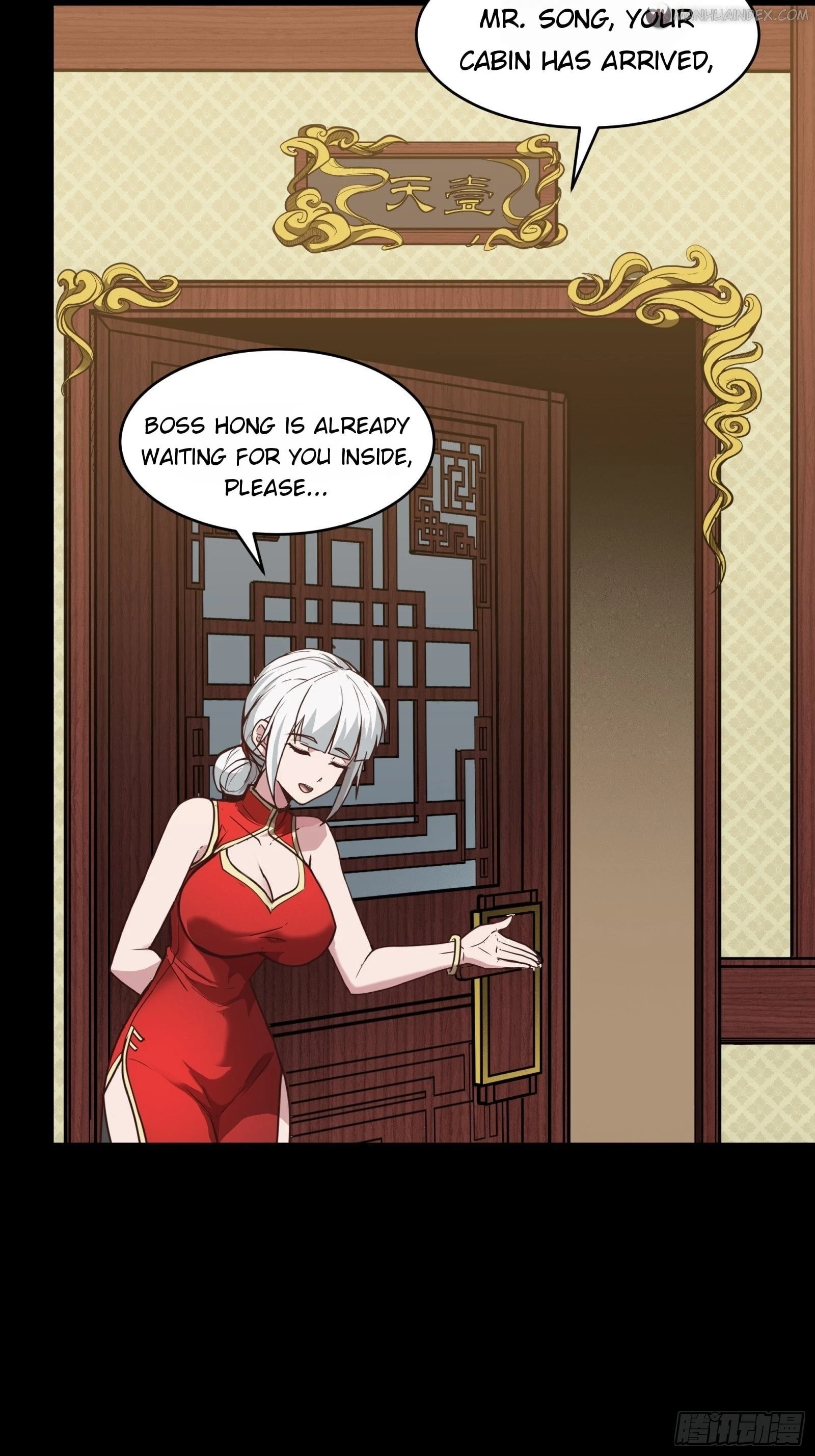 Legend of Star General Chapter 64 - 4