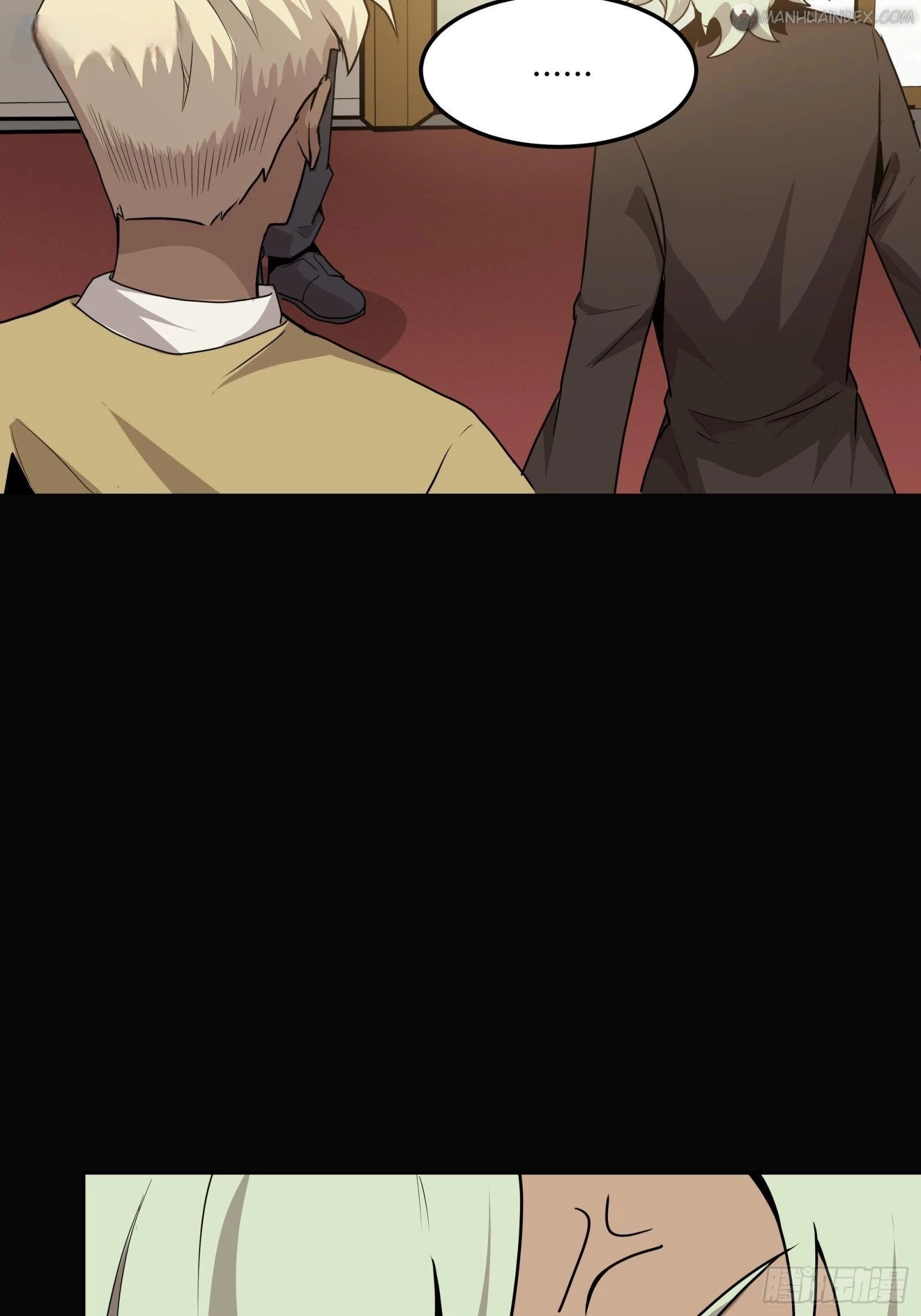 Legend of Star General Chapter 66 - 15