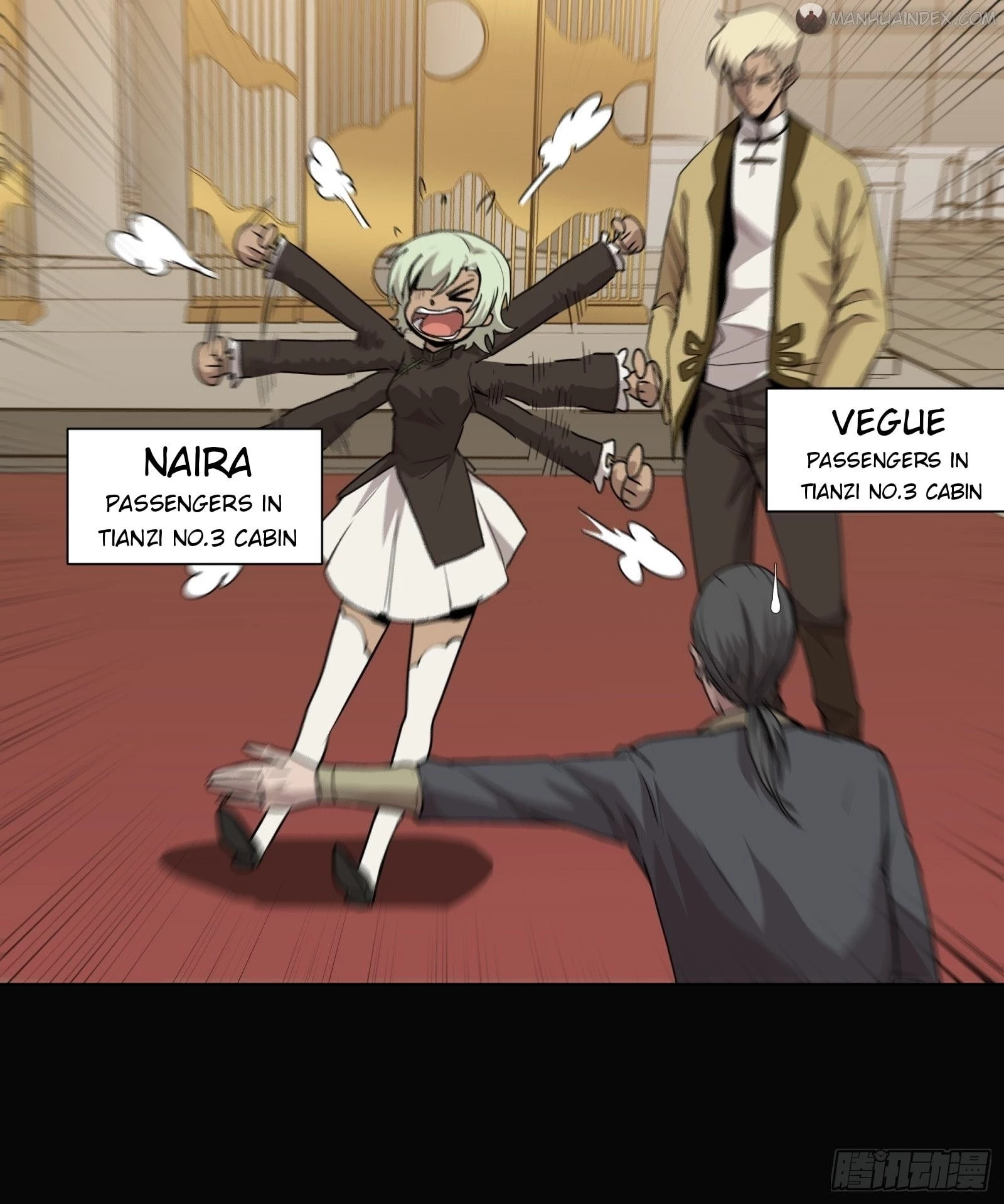 Legend of Star General Chapter 66 - 17