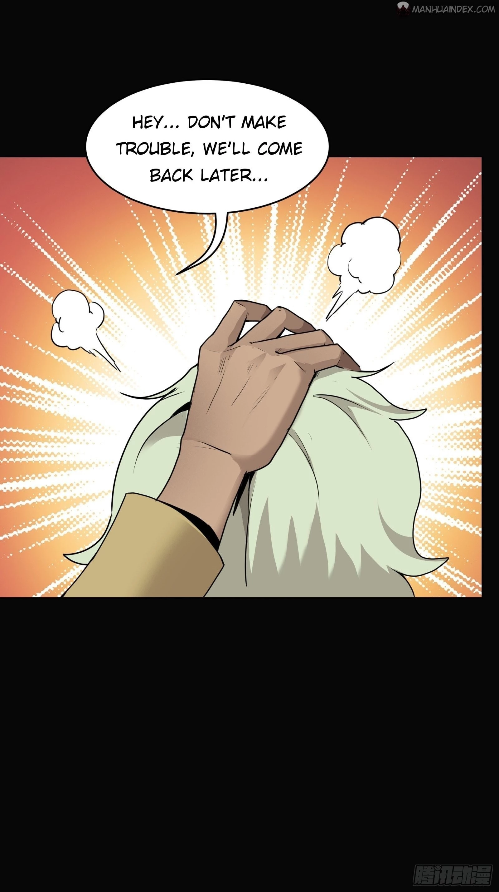 Legend of Star General Chapter 66 - 18