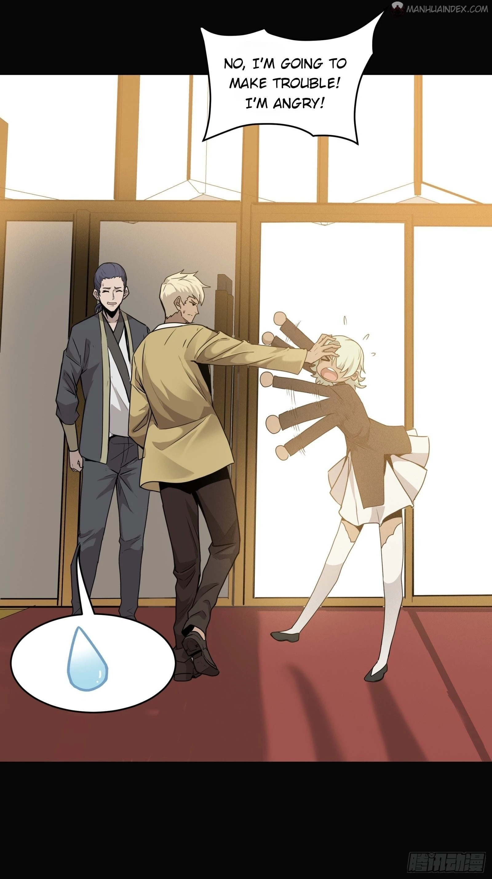 Legend of Star General Chapter 66 - 19