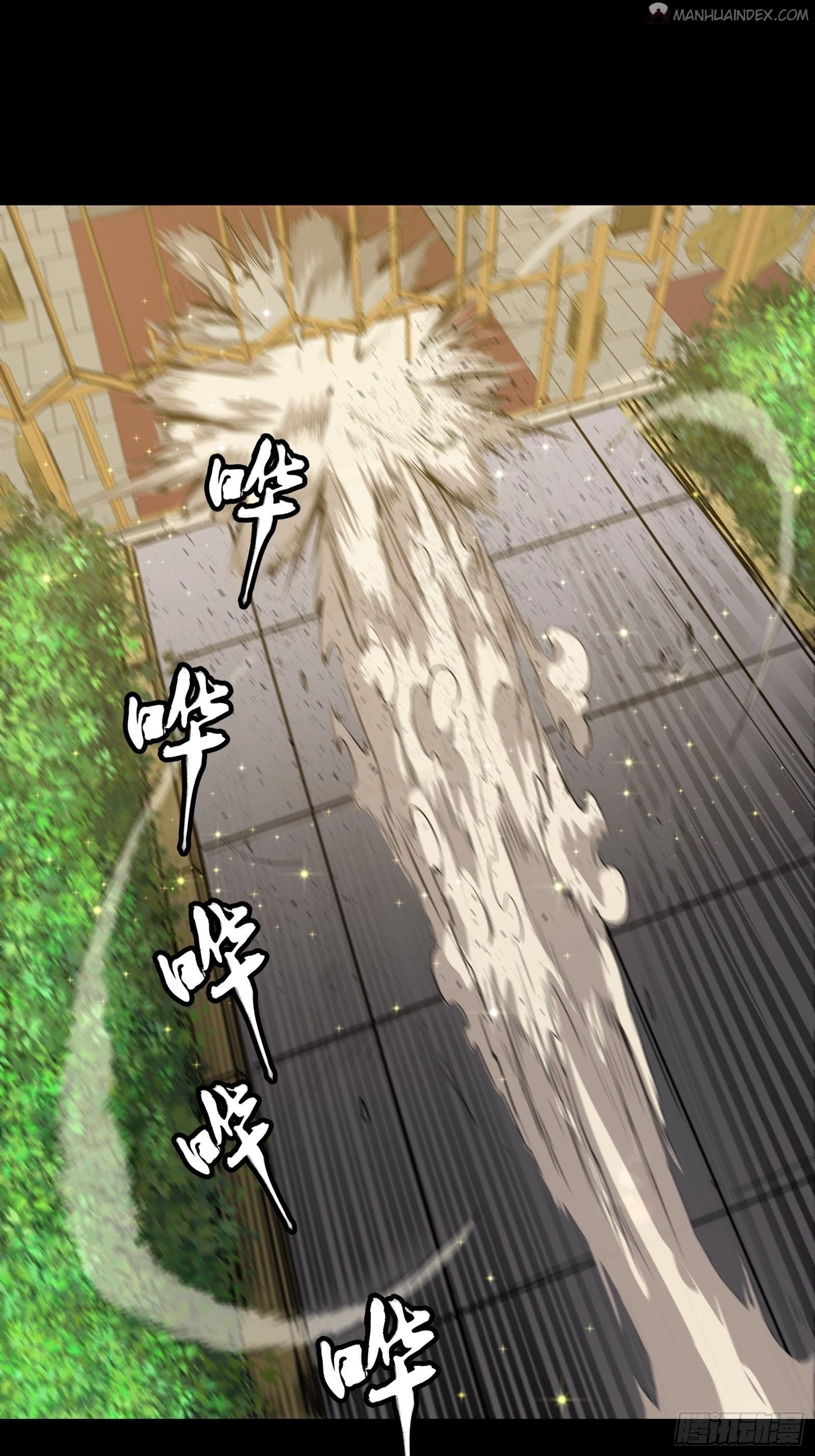 Legend of Star General Chapter 66 - 34