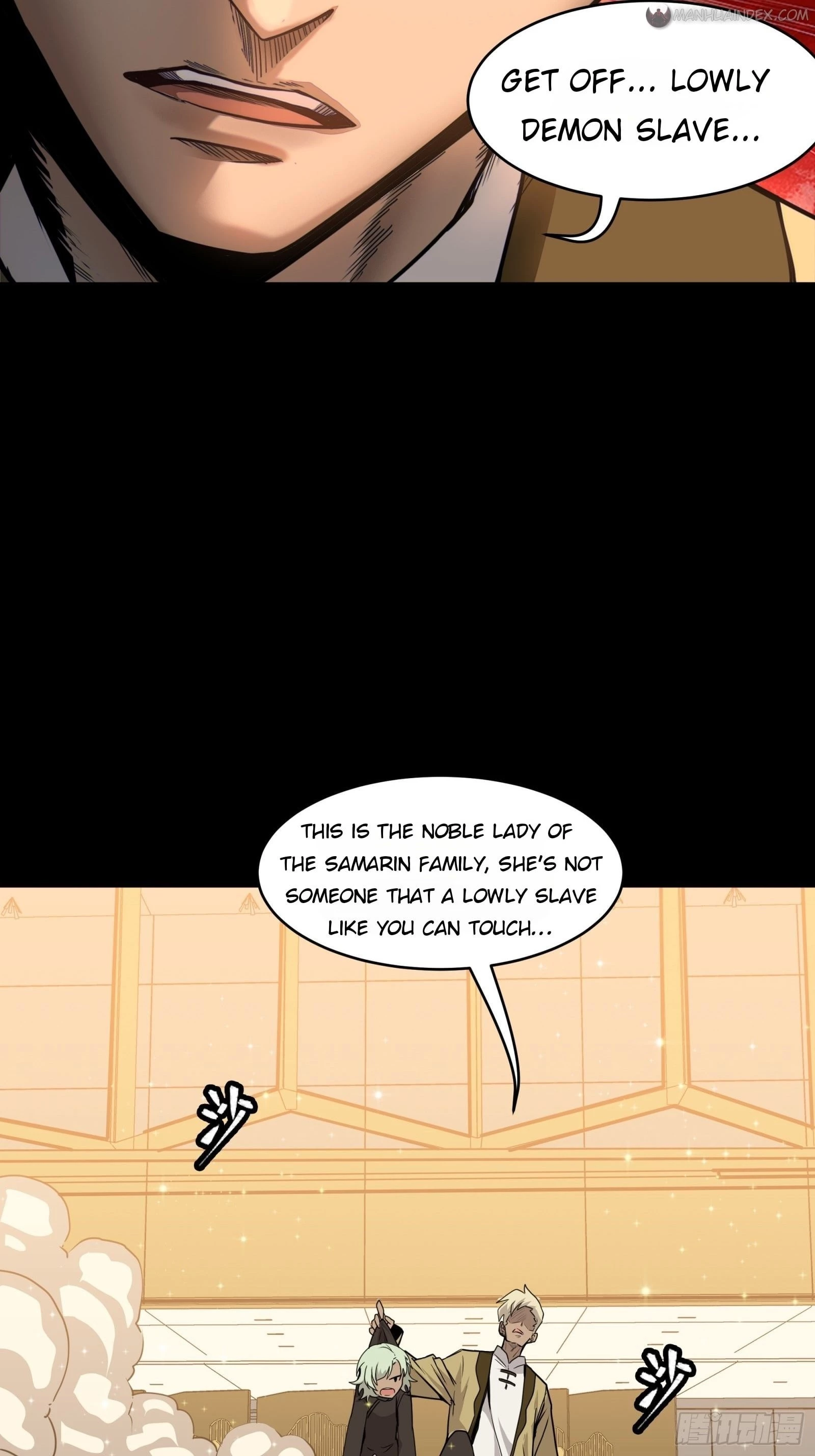 Legend of Star General Chapter 66 - 39