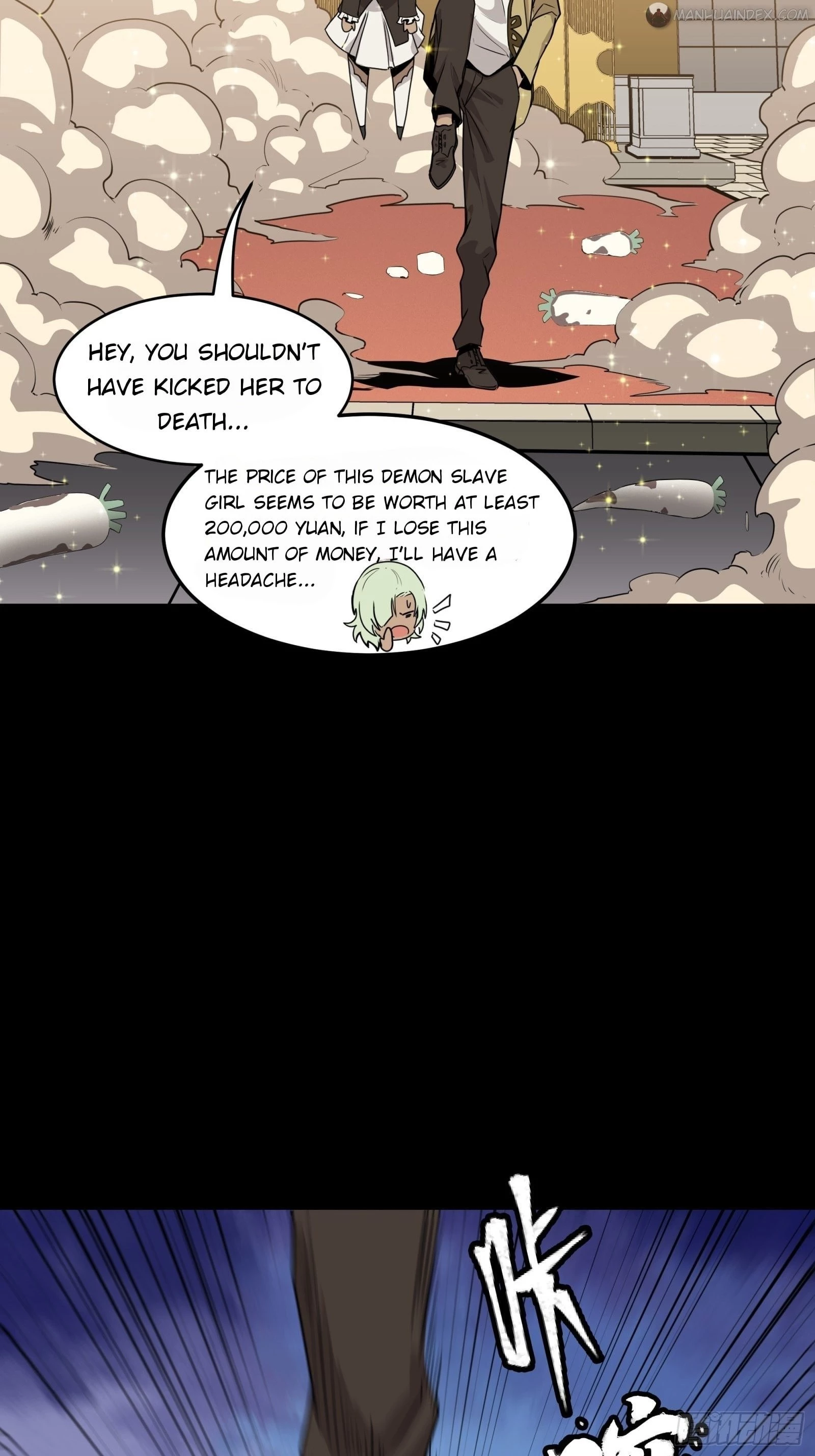 Legend of Star General Chapter 66 - 40