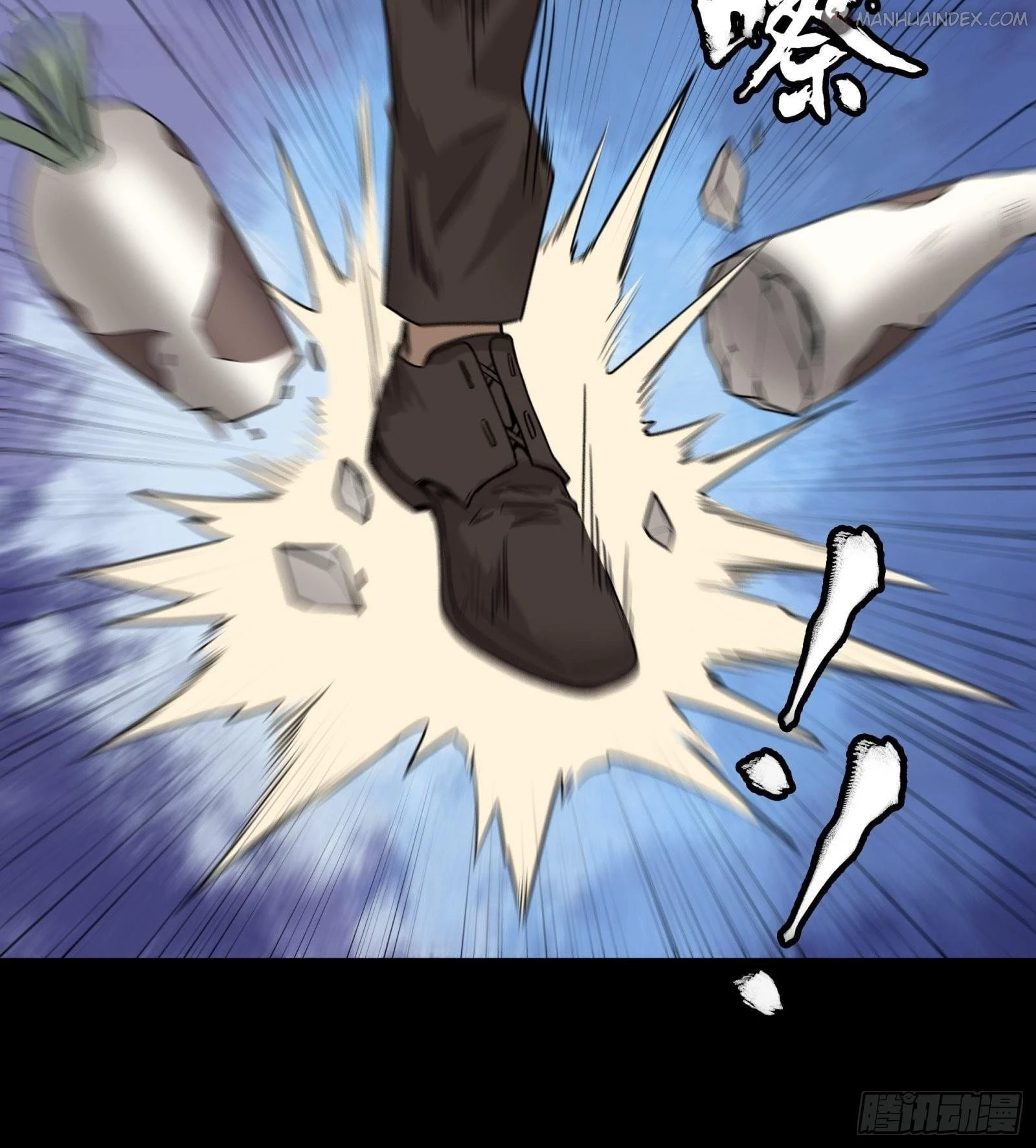 Legend of Star General Chapter 66 - 41