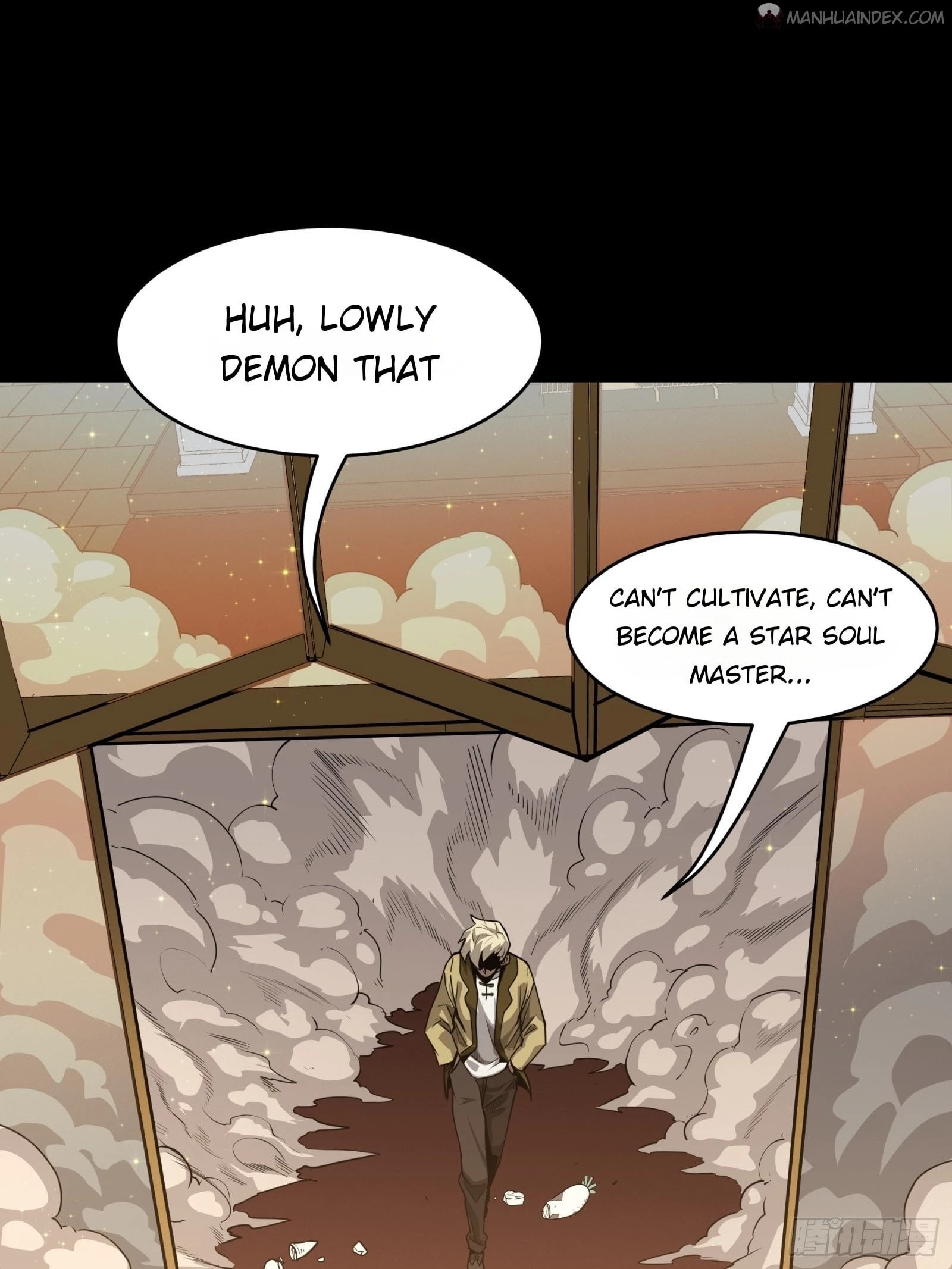 Legend of Star General Chapter 66 - 43