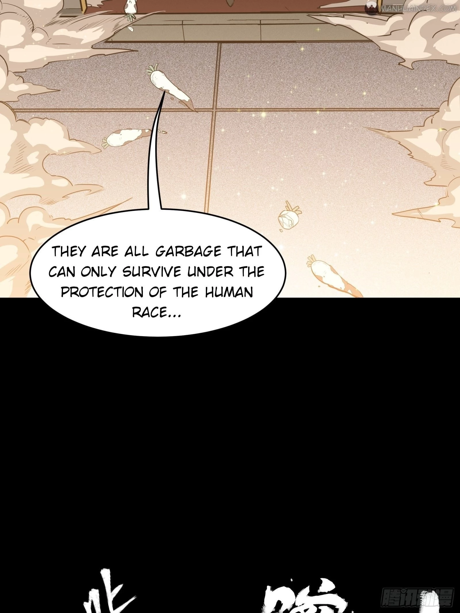 Legend of Star General Chapter 66 - 44