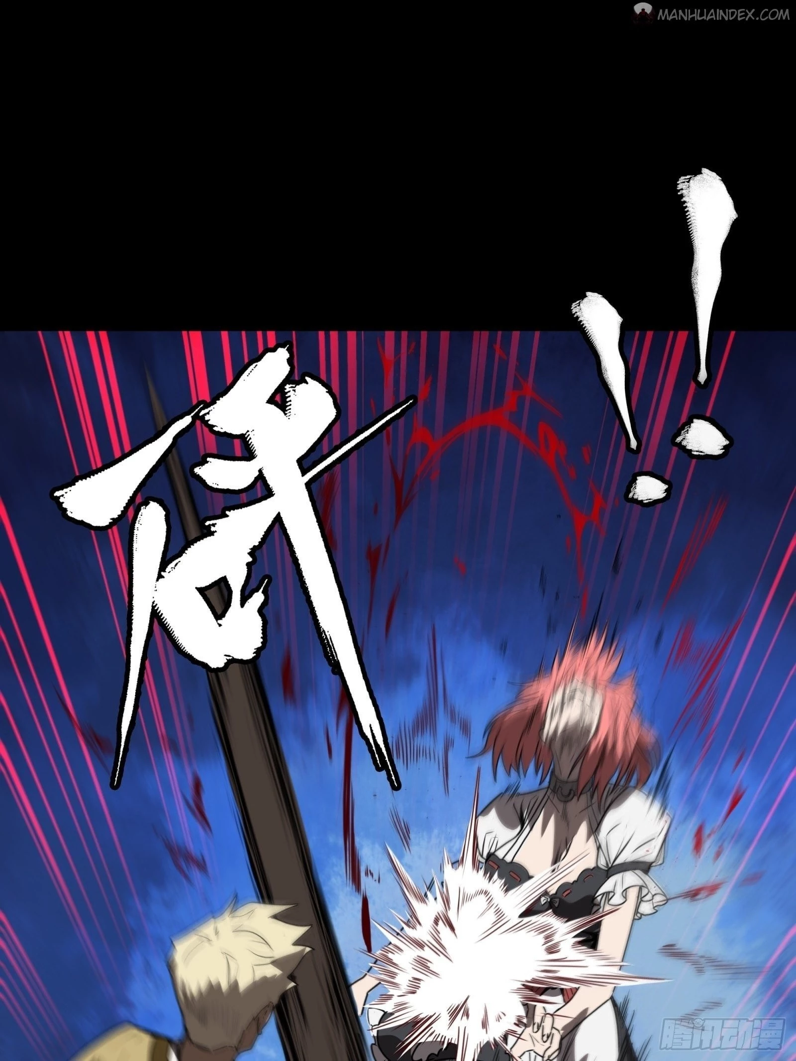 Legend of Star General Chapter 66 - 50