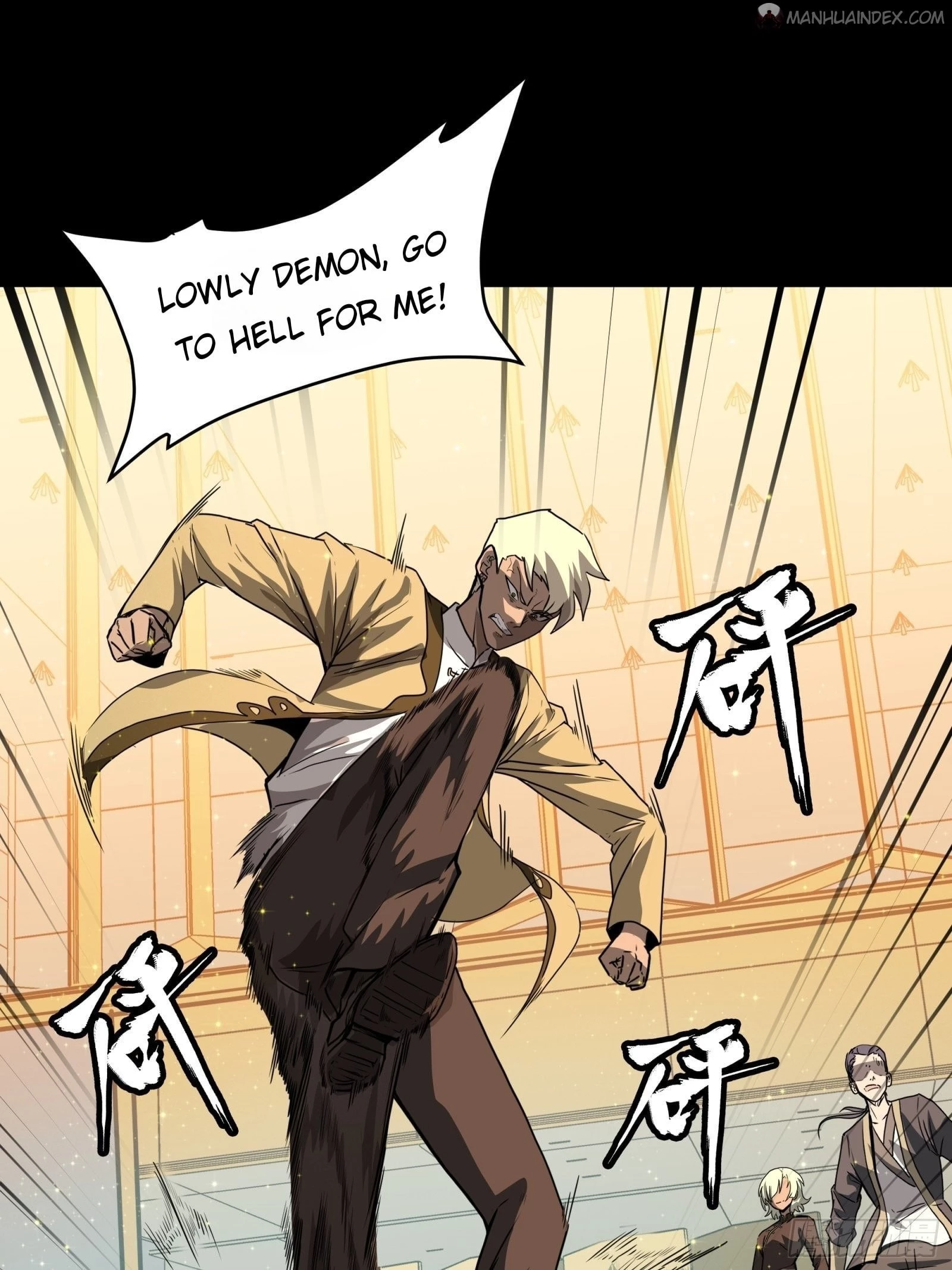 Legend of Star General Chapter 66 - 52