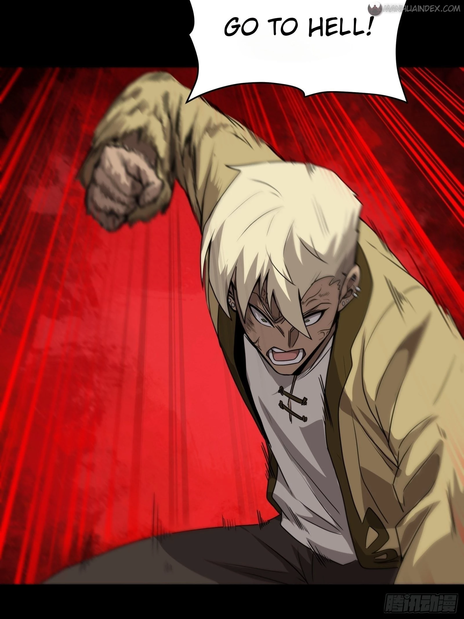 Legend of Star General Chapter 66 - 58