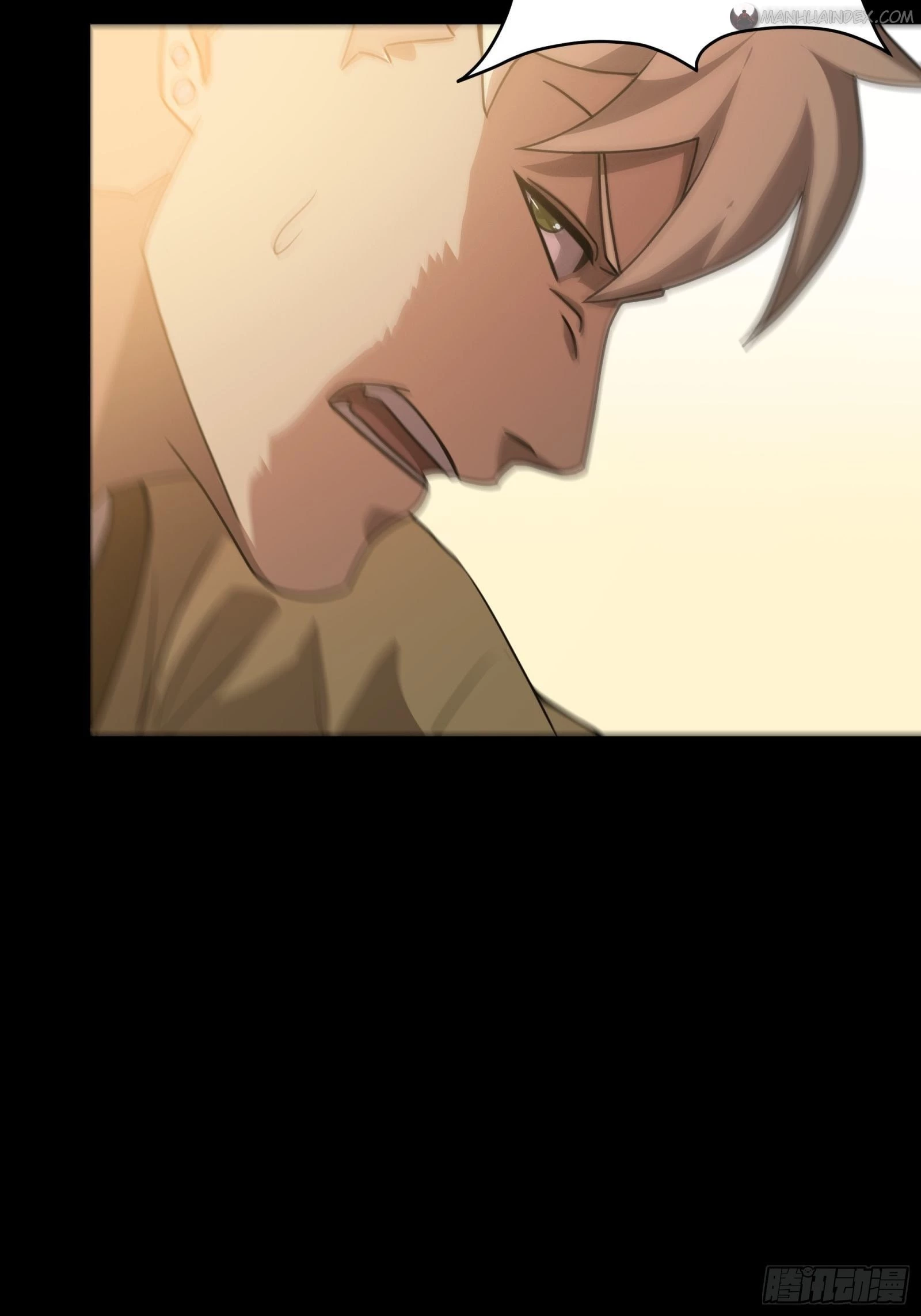 Legend of Star General Chapter 67 - 4