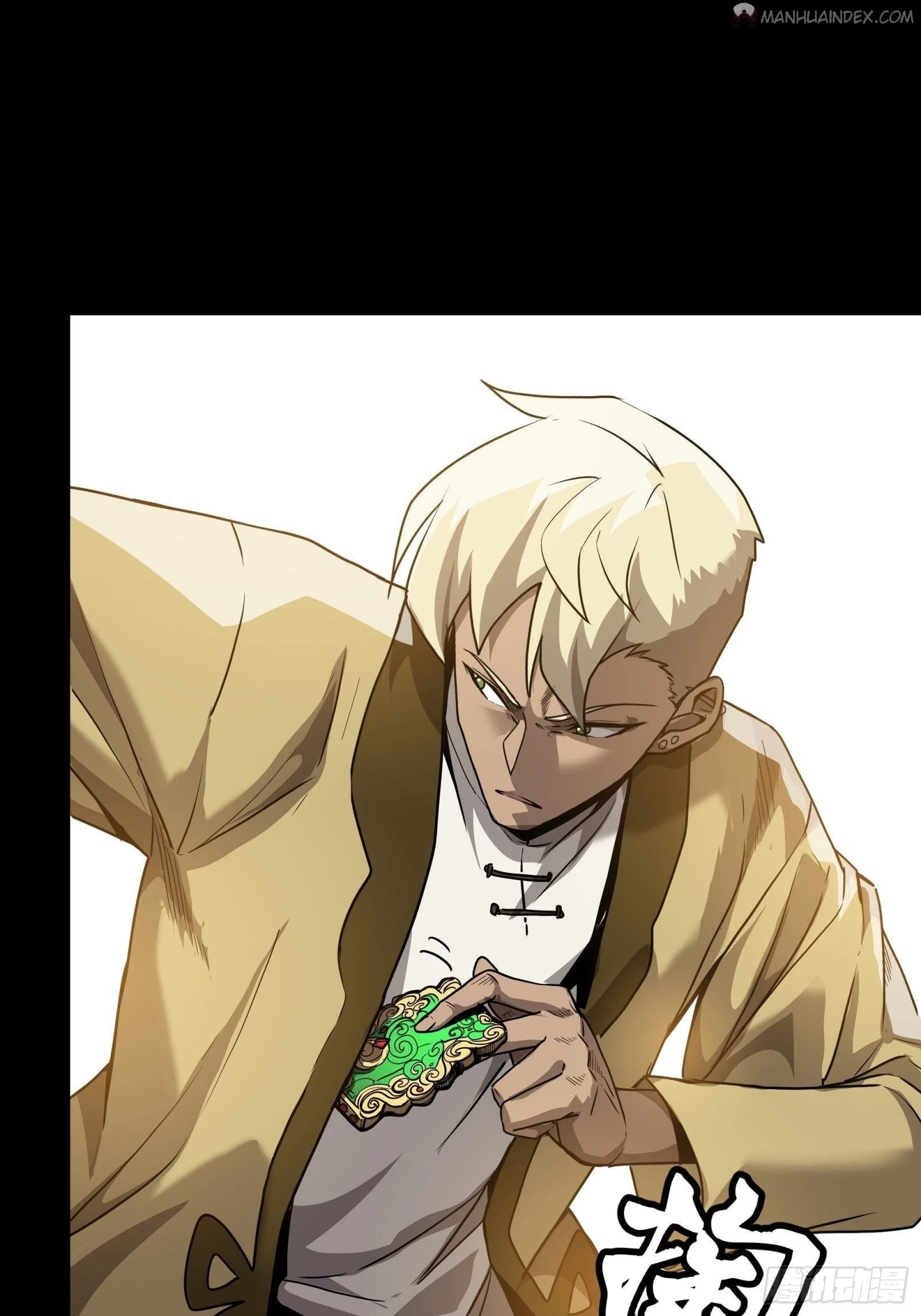 Legend of Star General Chapter 67 - 6