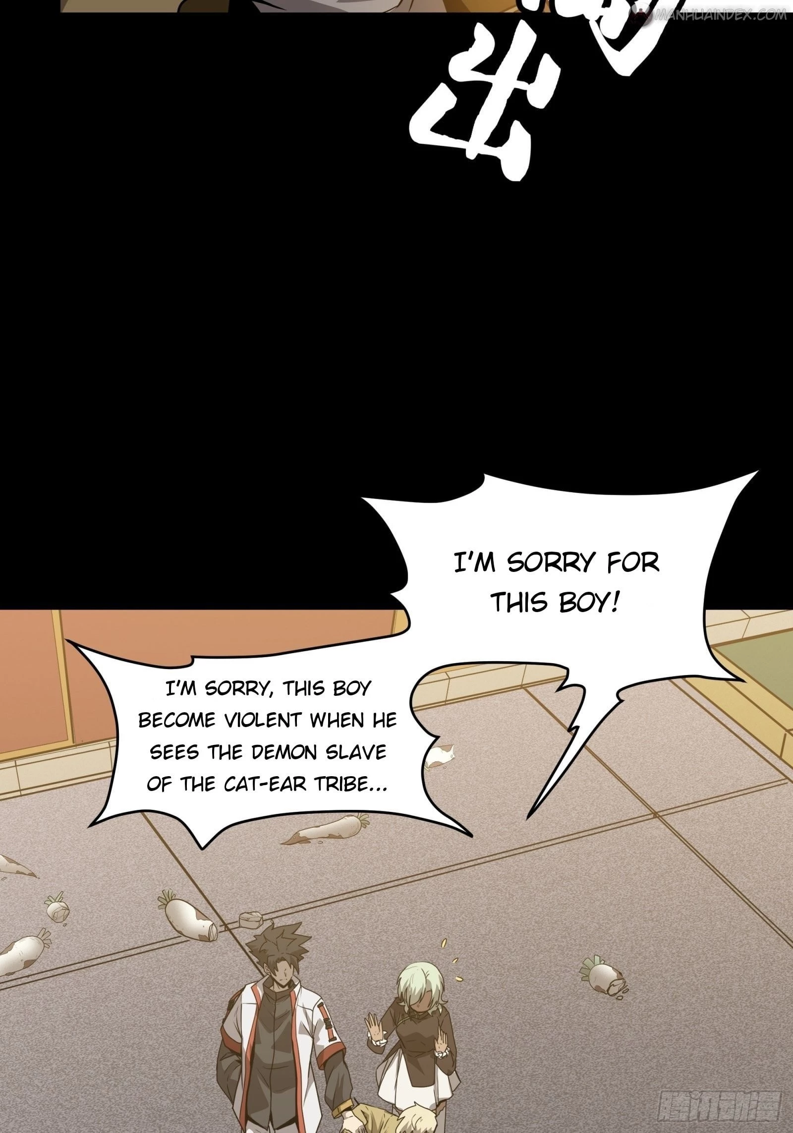 Legend of Star General Chapter 67 - 7