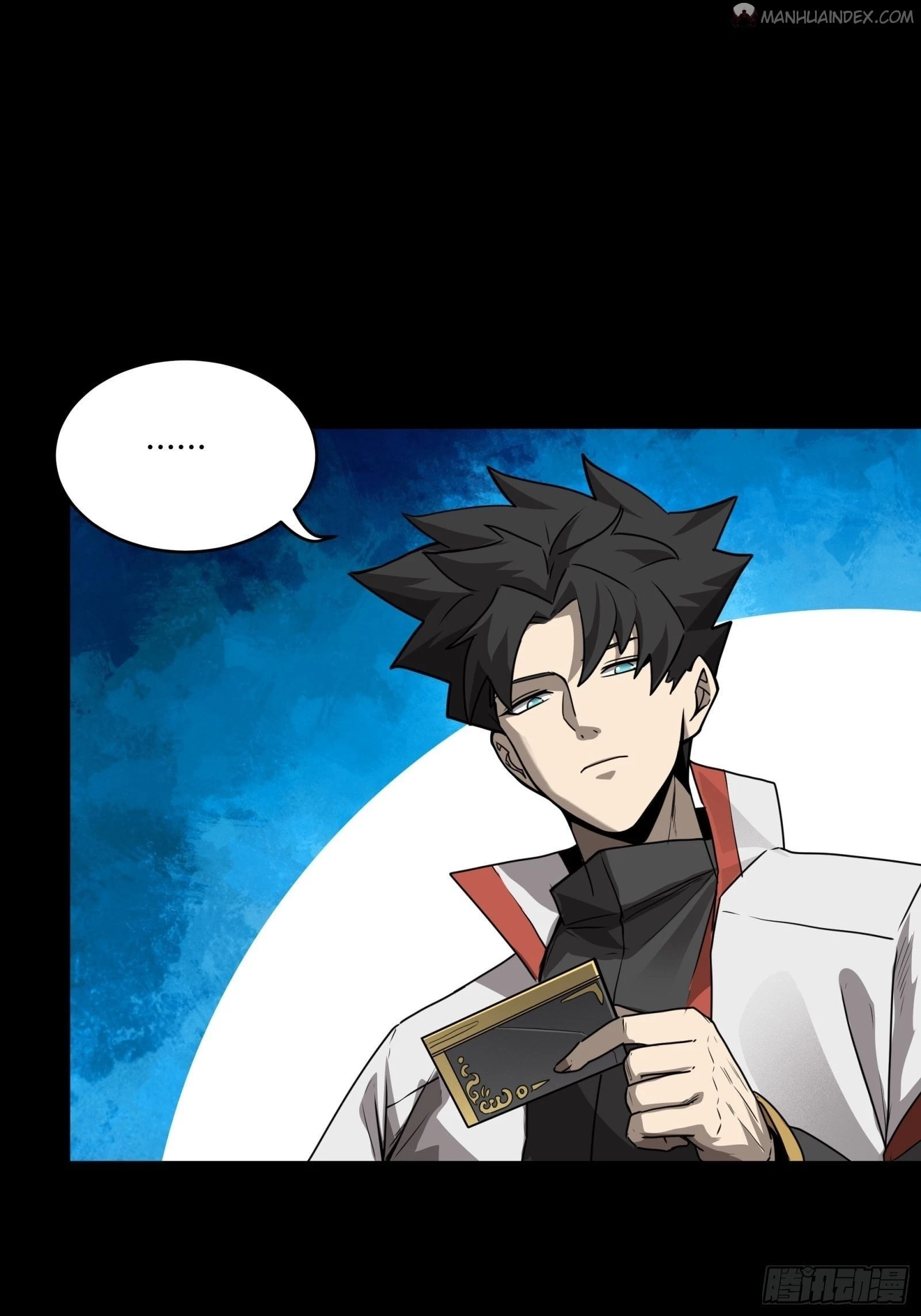 Legend of Star General Chapter 67 - 10
