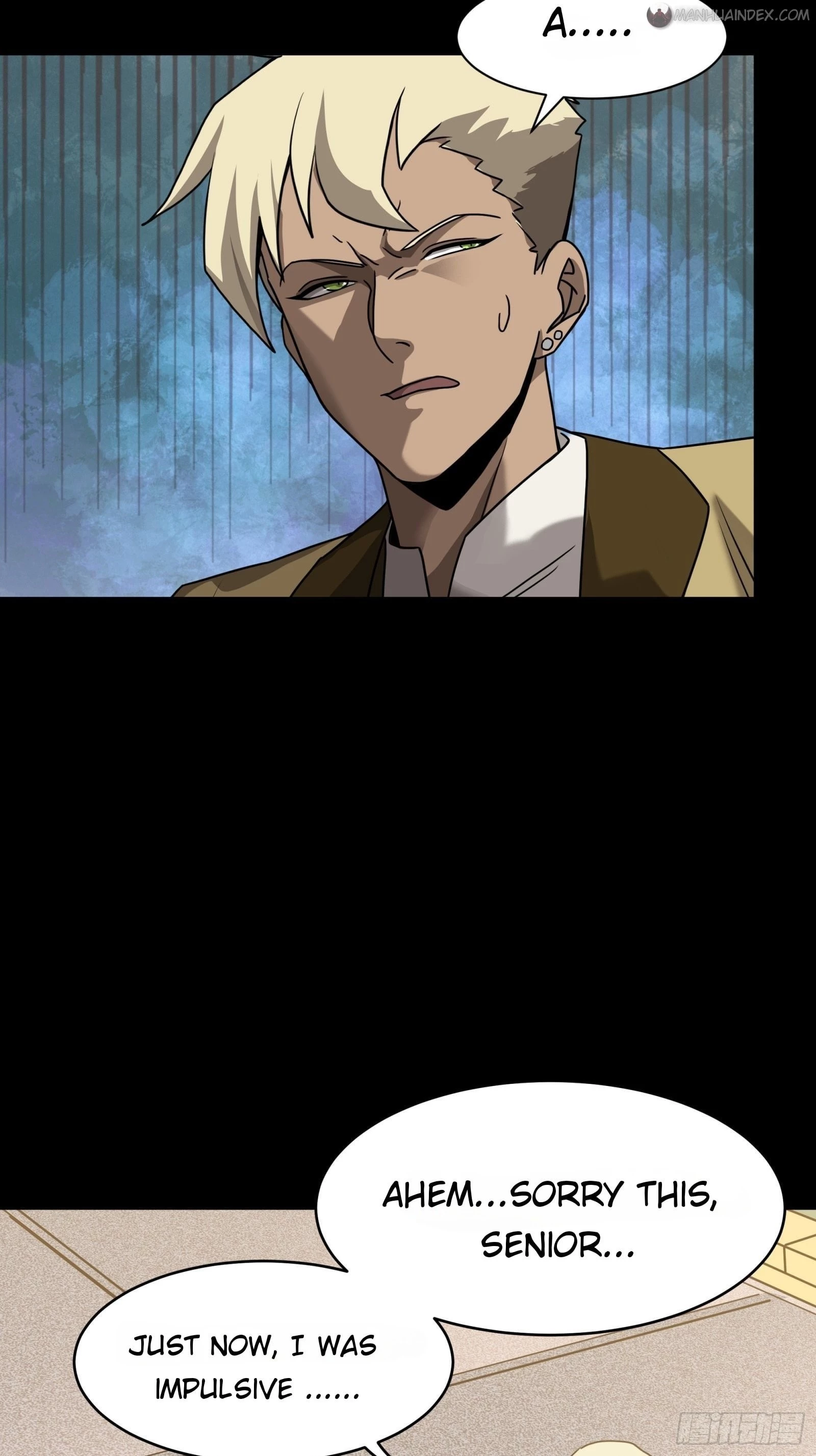 Legend of Star General Chapter 67 - 15