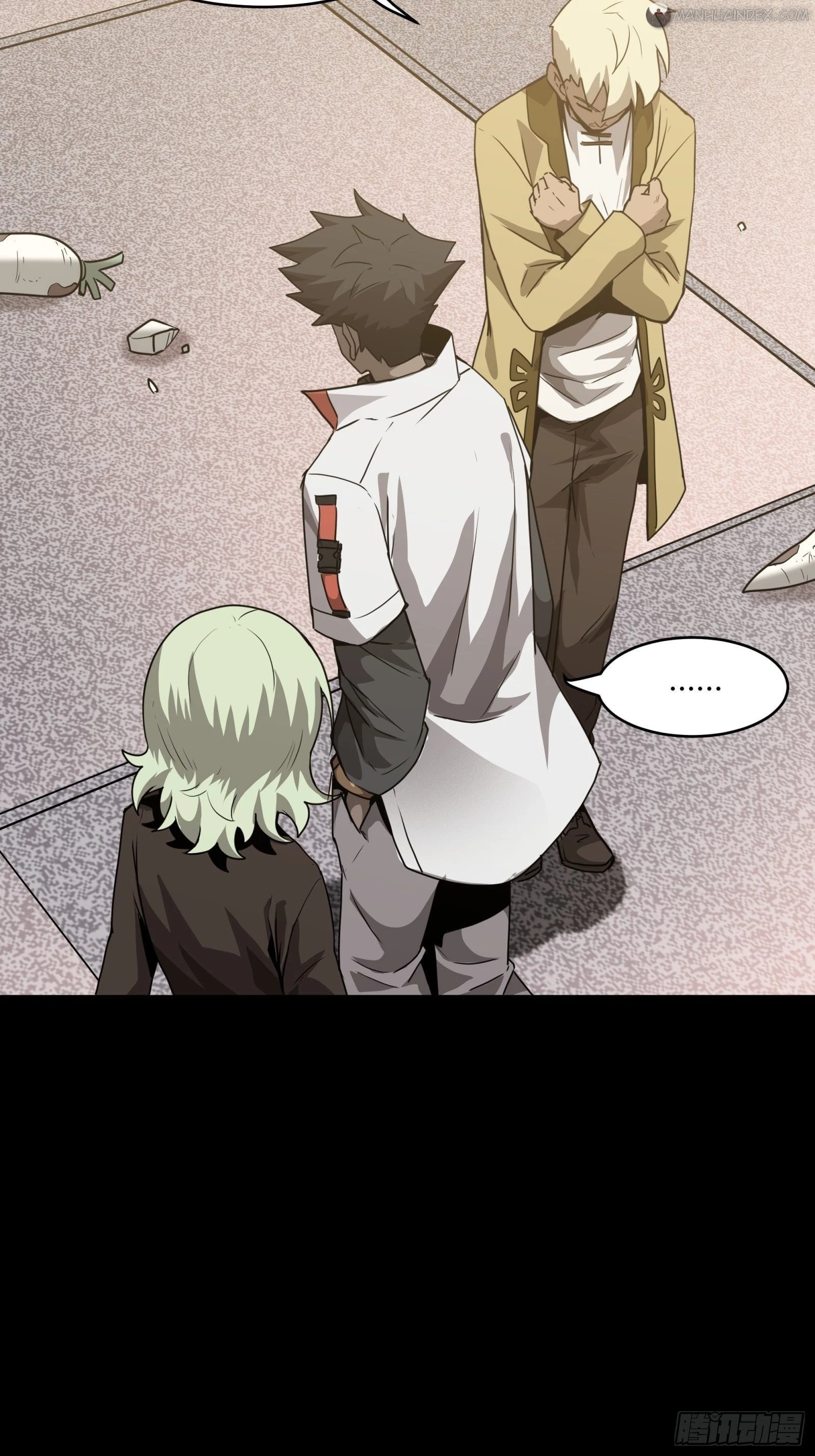 Legend of Star General Chapter 67 - 16