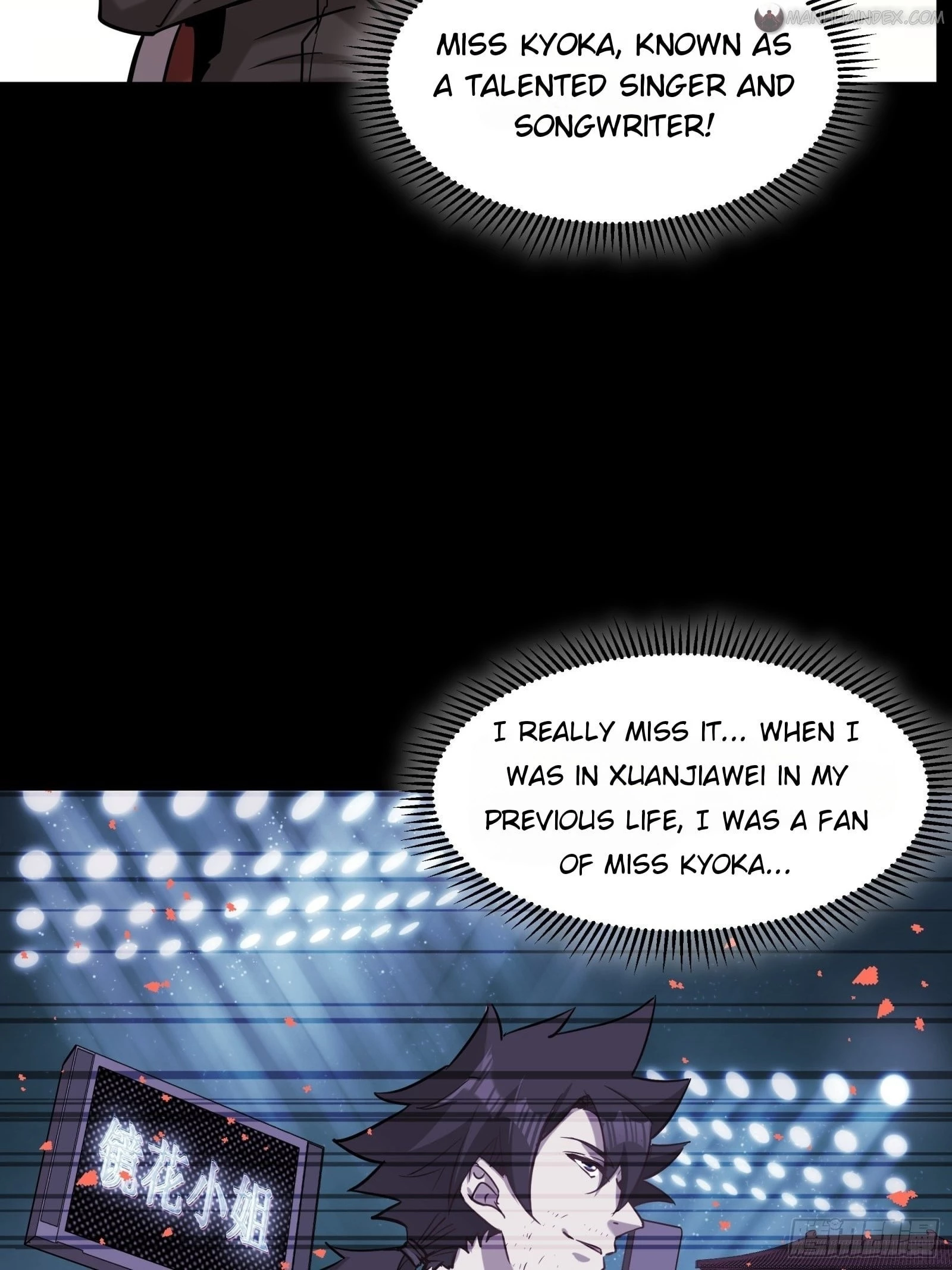 Legend of Star General Chapter 67 - 62