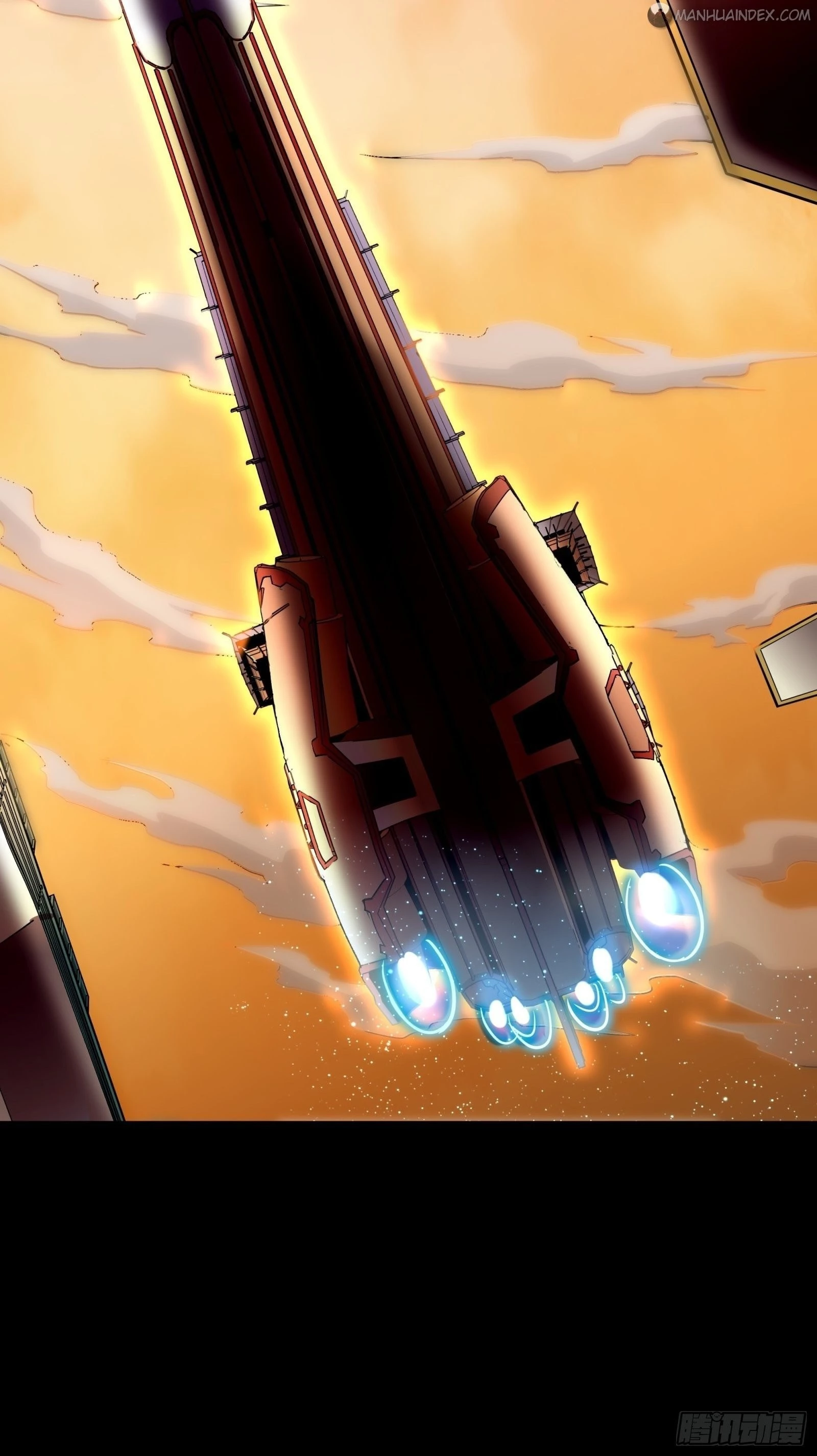 Legend of Star General Chapter 68 - 8