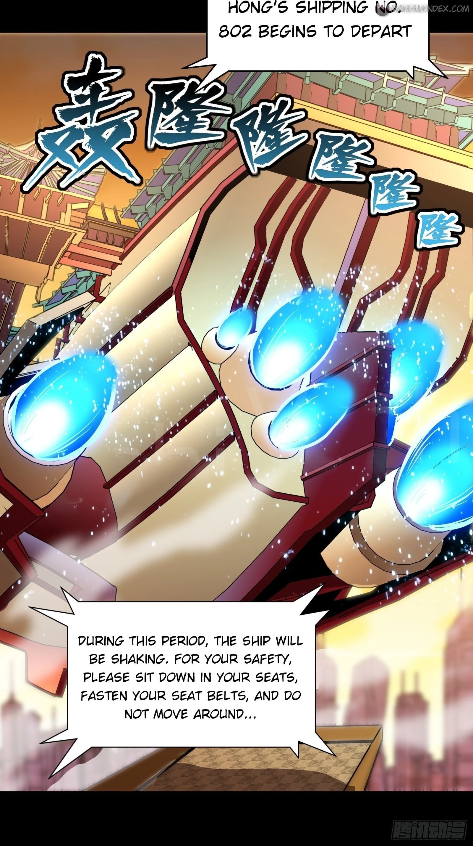 Legend of Star General Chapter 68 - 10