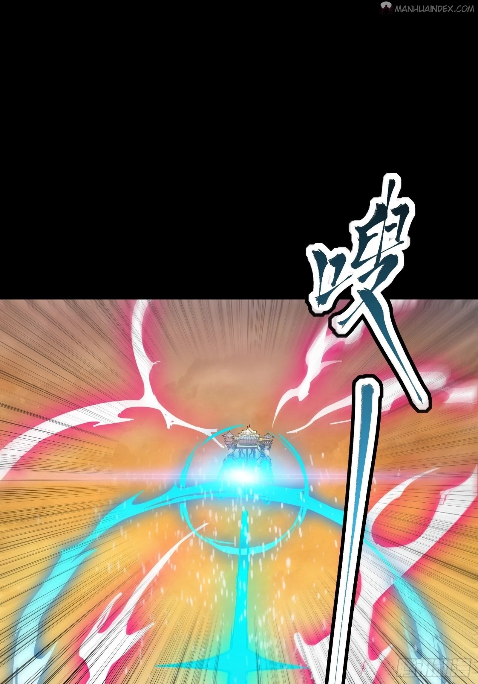 Legend of Star General Chapter 68 - 20