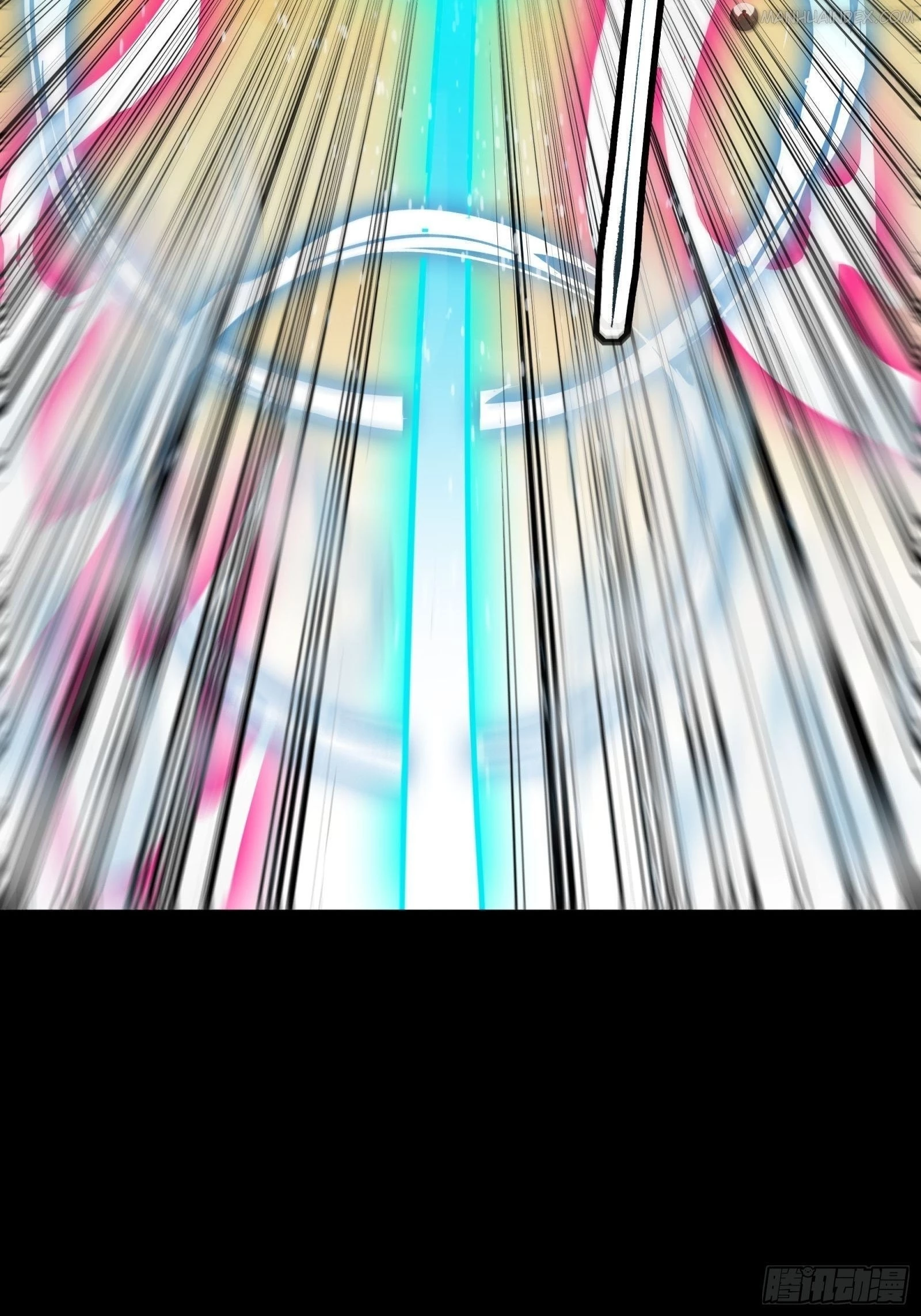 Legend of Star General Chapter 68 - 21
