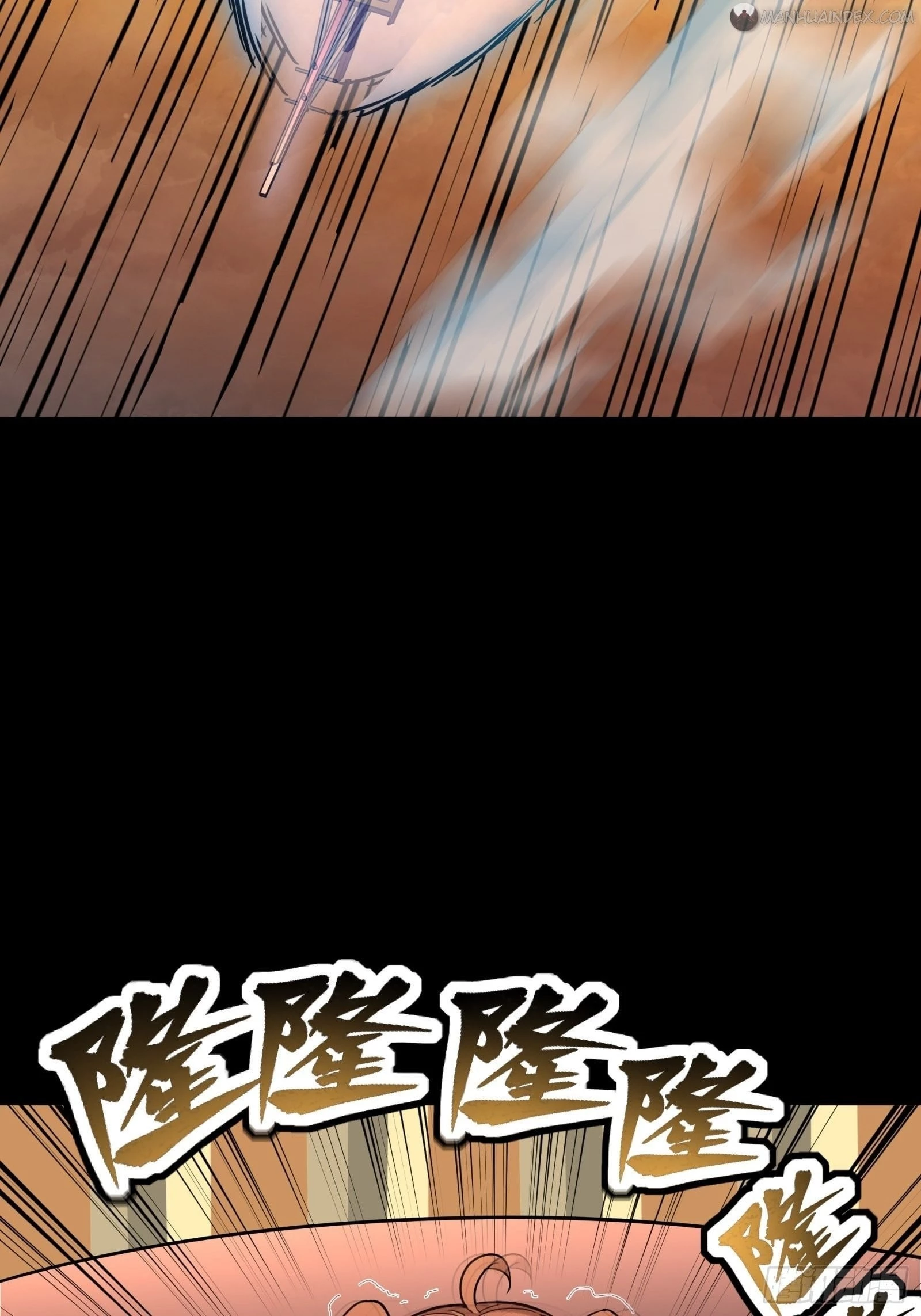 Legend of Star General Chapter 68 - 23