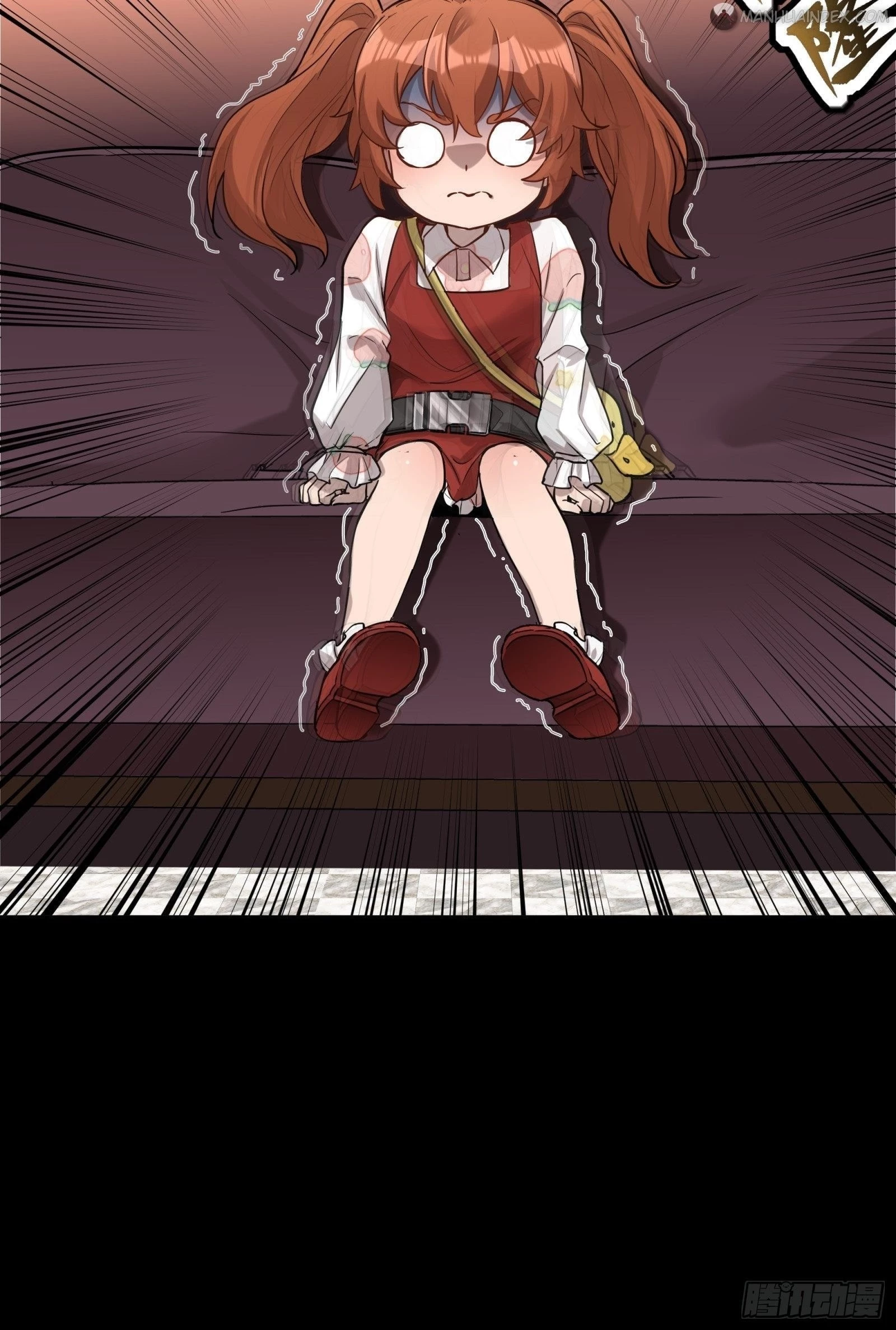 Legend of Star General Chapter 68 - 24