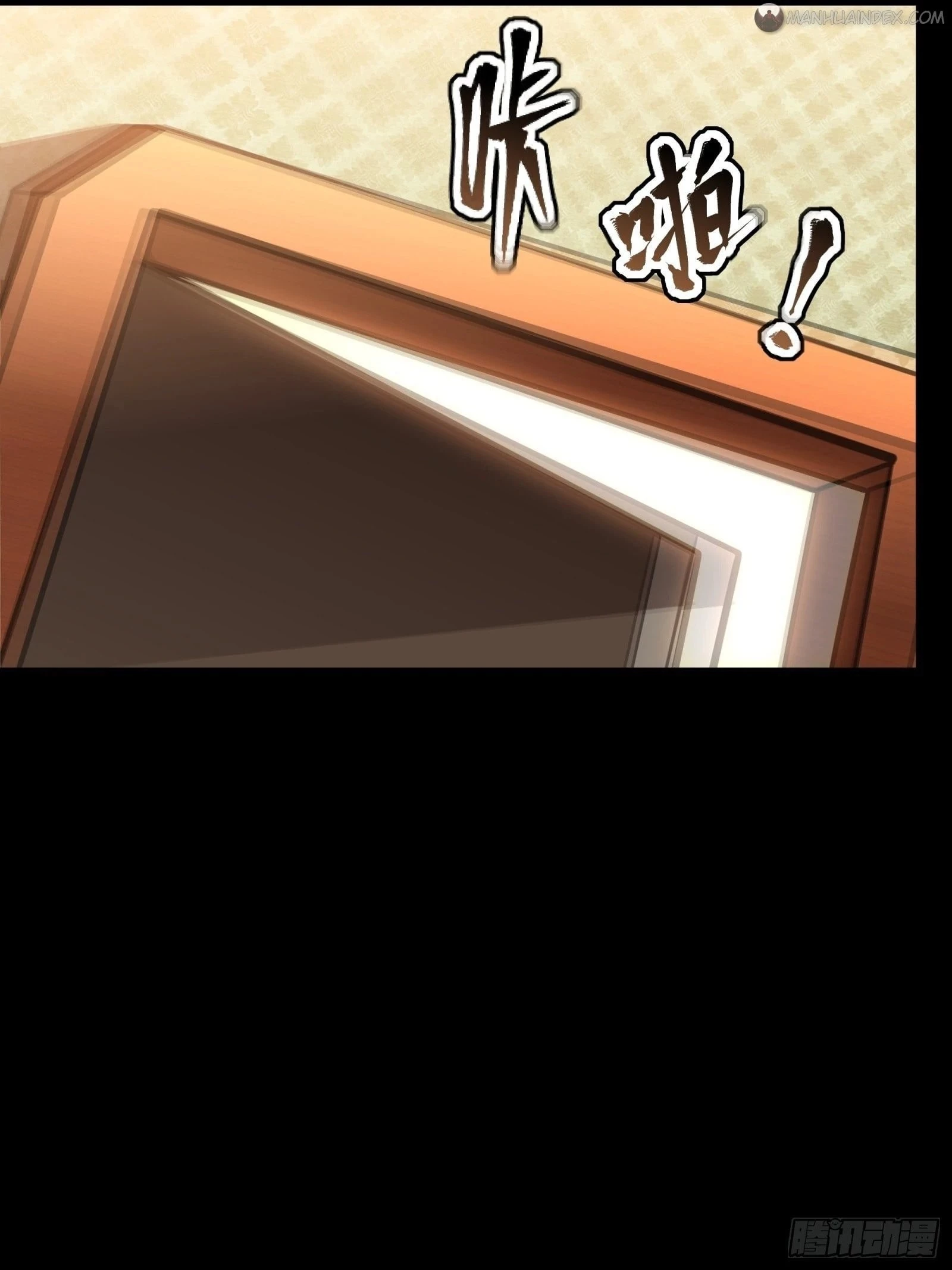 Legend of Star General Chapter 68 - 28