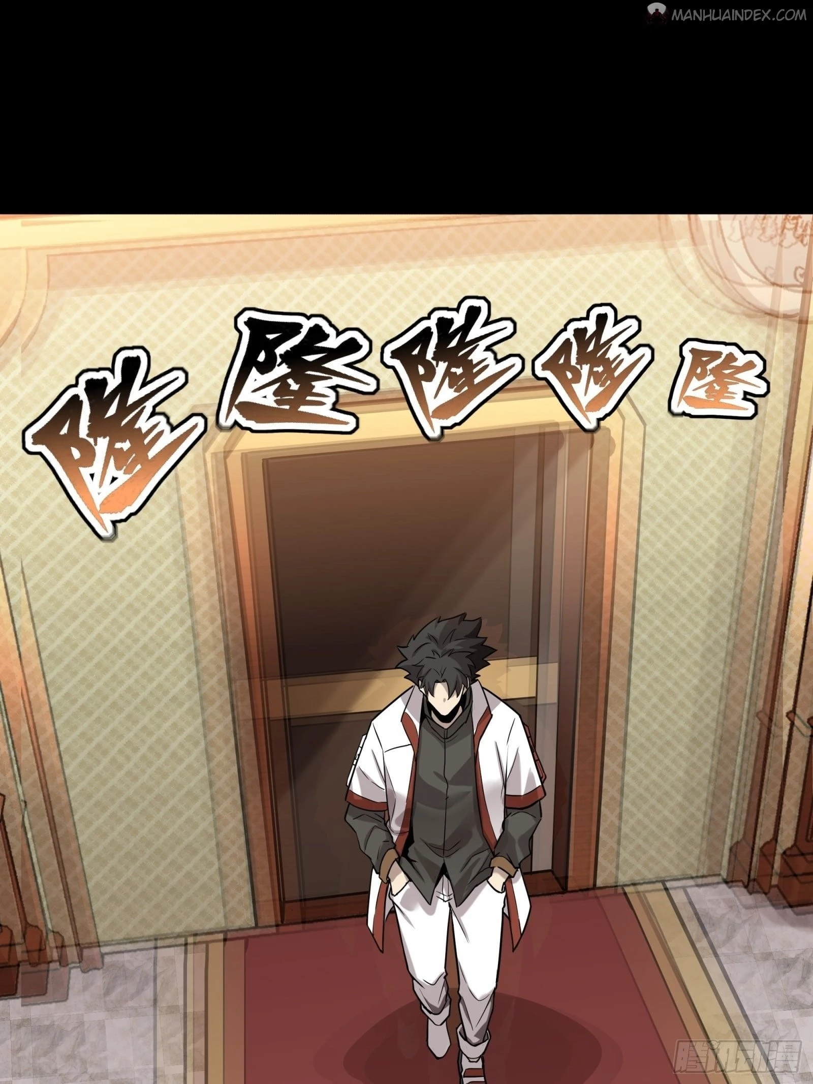 Legend of Star General Chapter 68 - 29