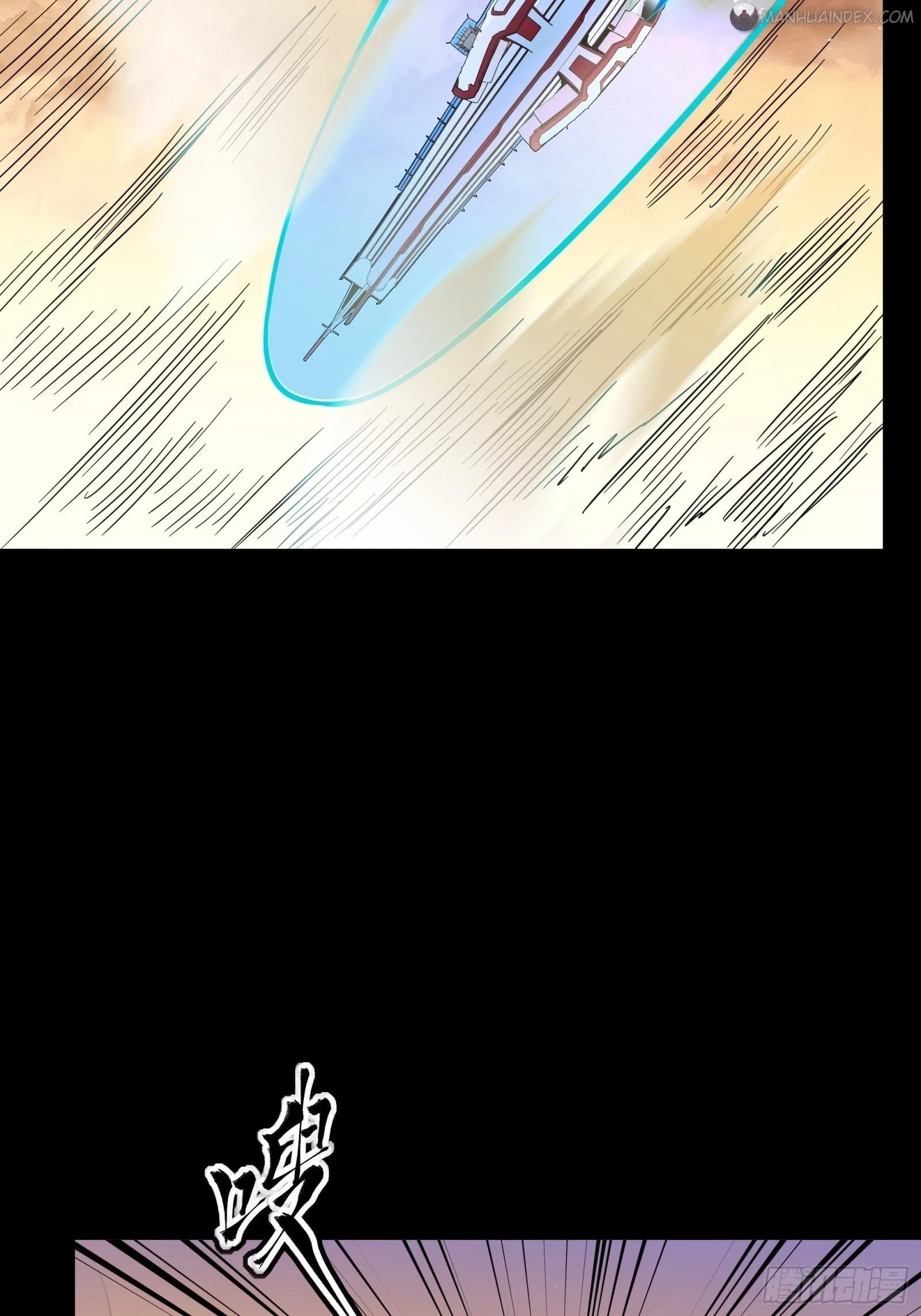 Legend of Star General Chapter 68 - 40