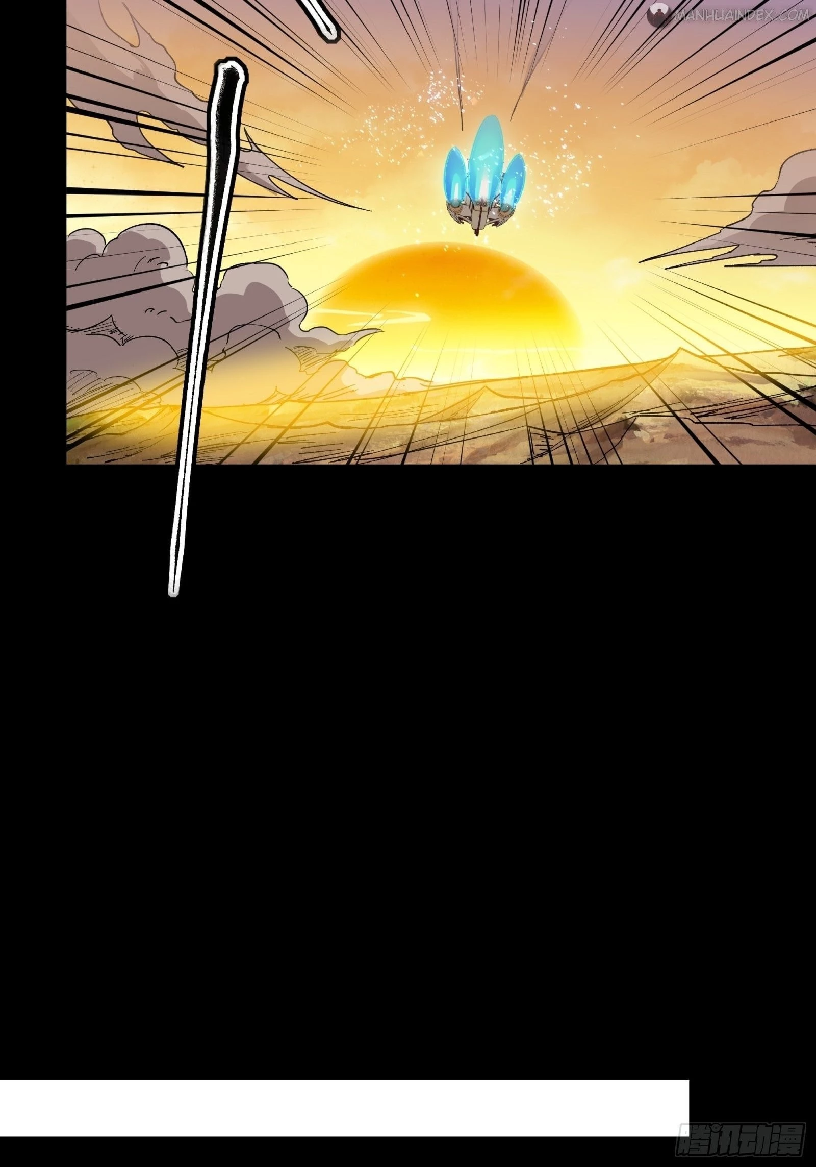 Legend of Star General Chapter 68 - 41