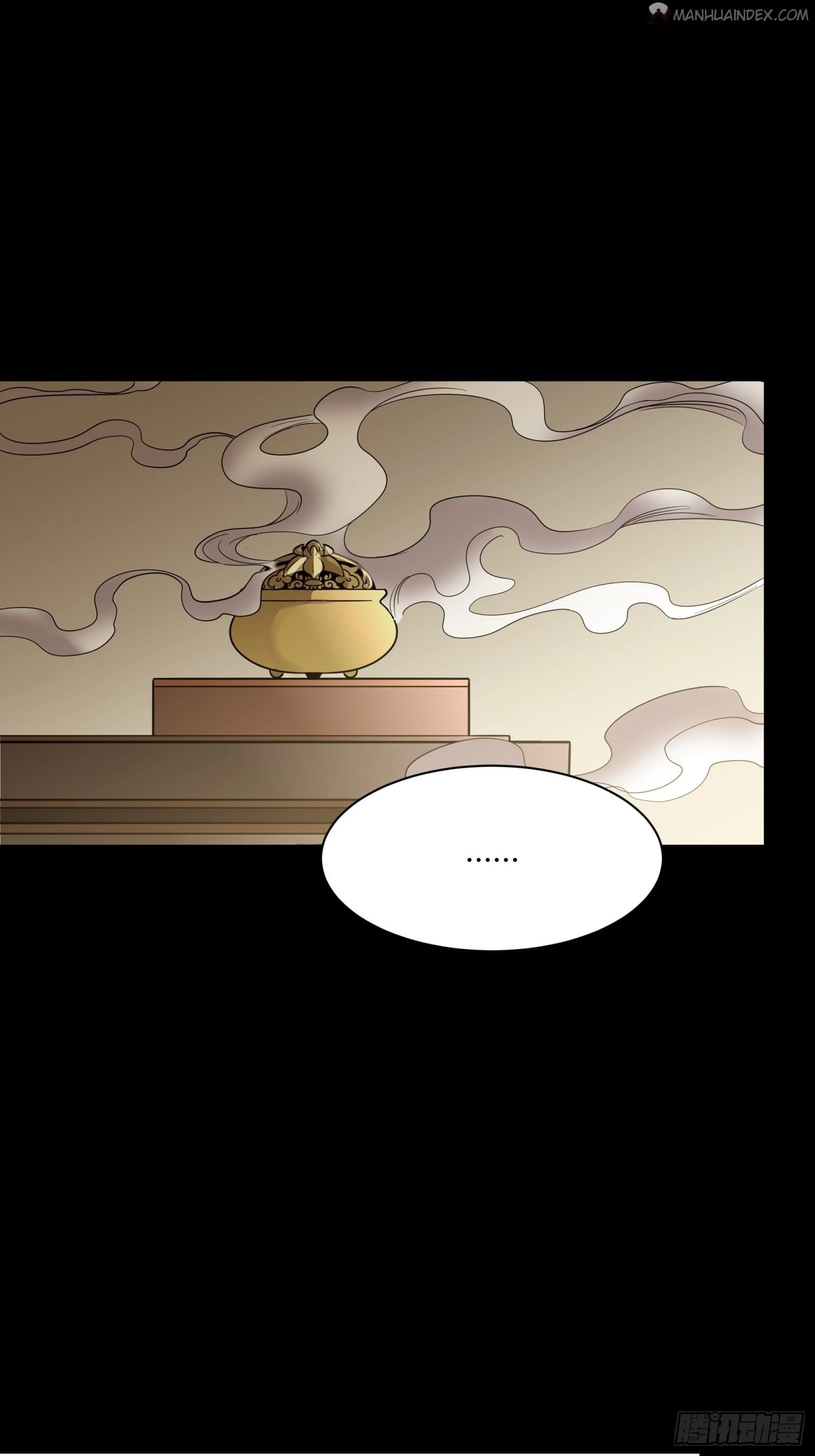Legend of Star General Chapter 68 - 57